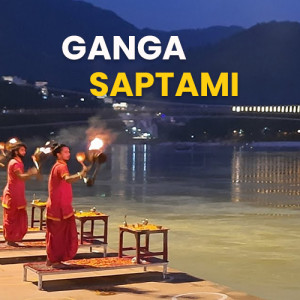 Ganga Saptami