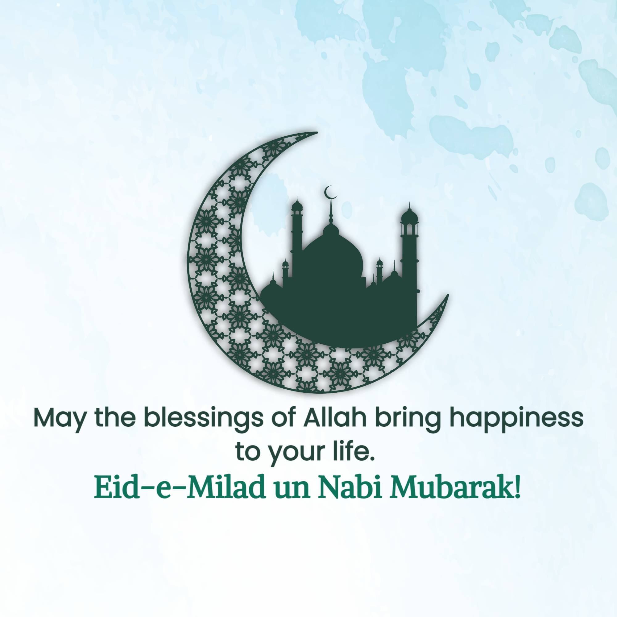 Eid Milad un Nabi