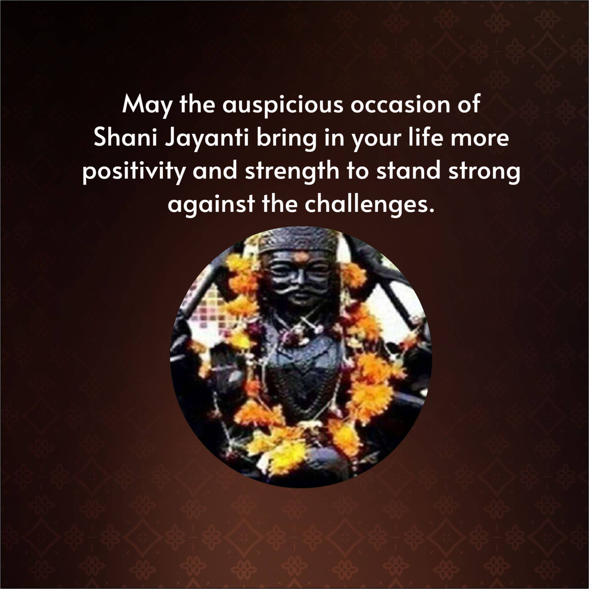 Shani Jayanti