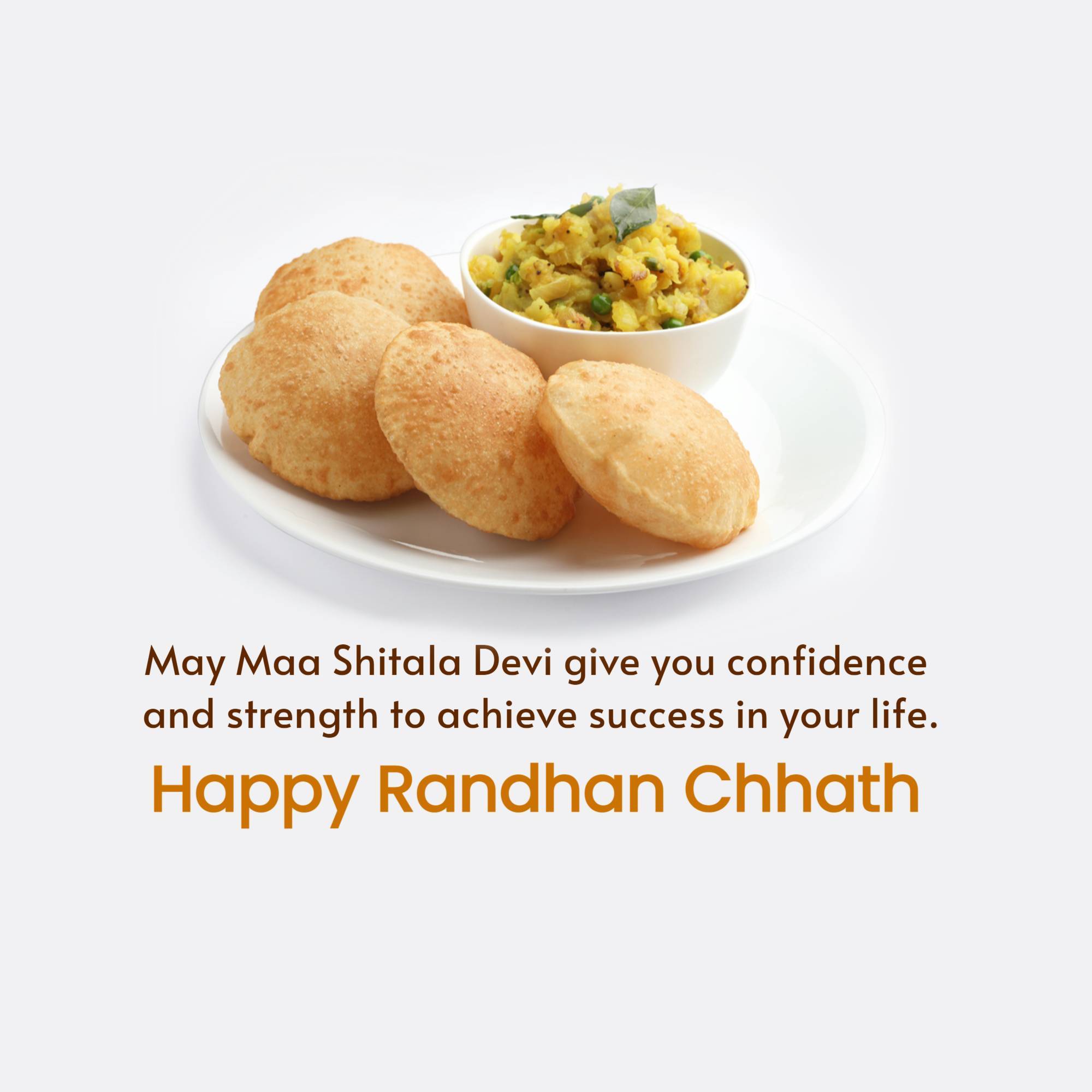 Randhan Chhath