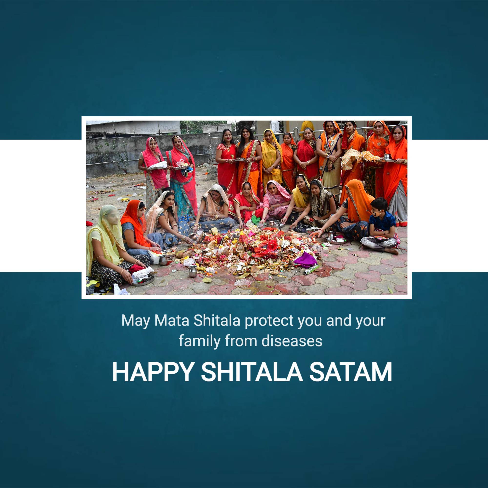 Shitala Satam