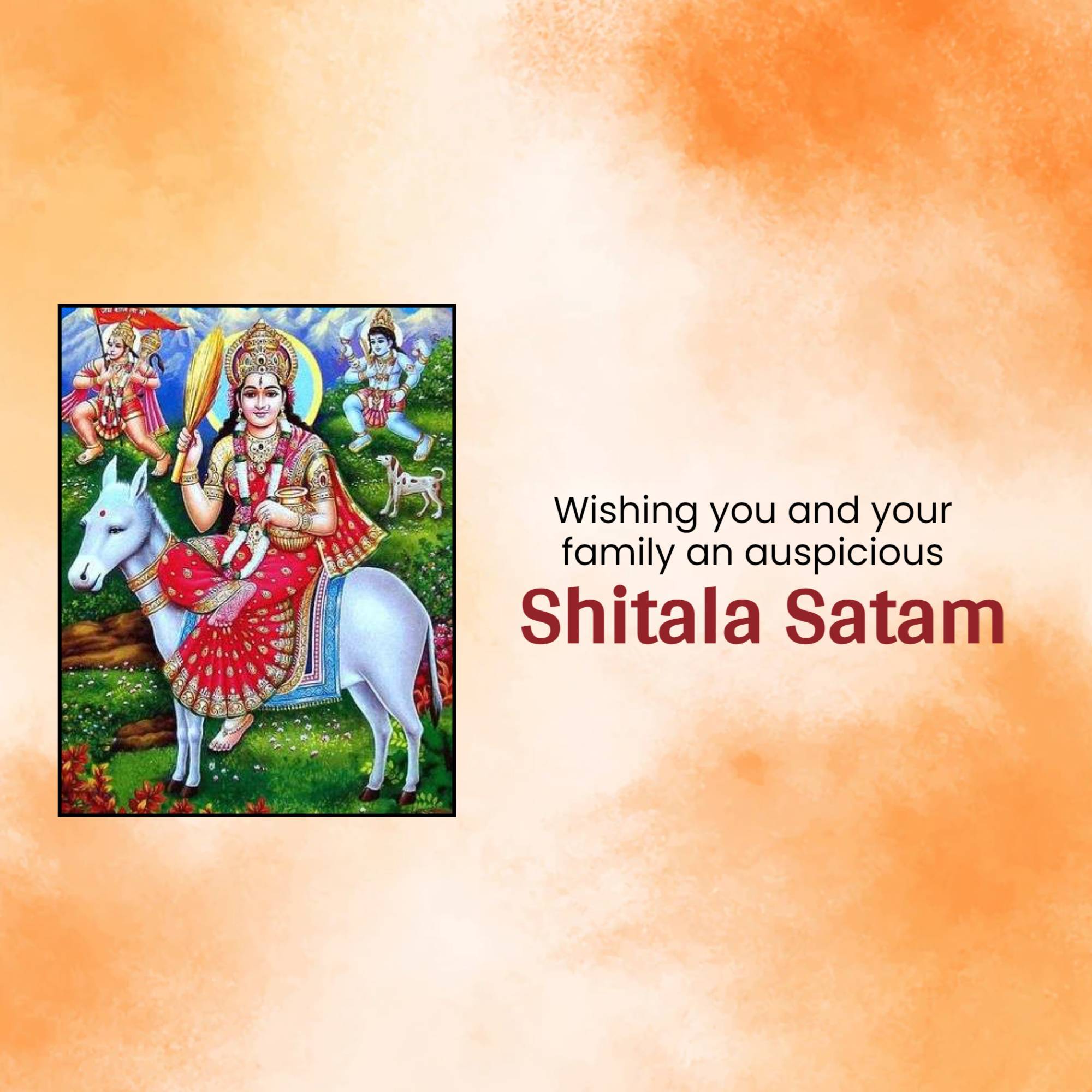 Shitala Satam