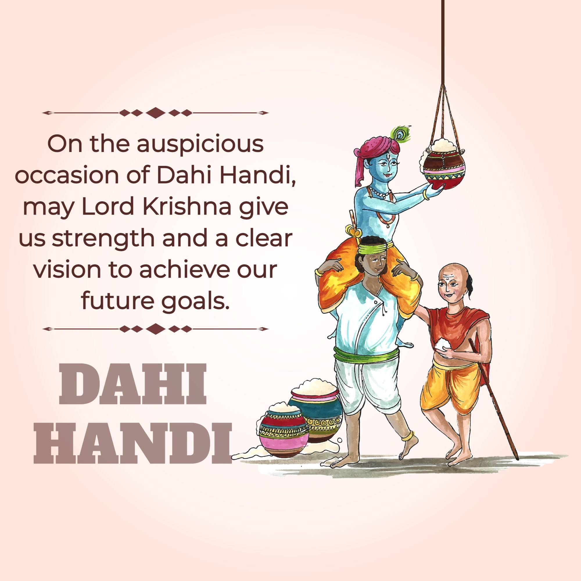 Dahi Handi