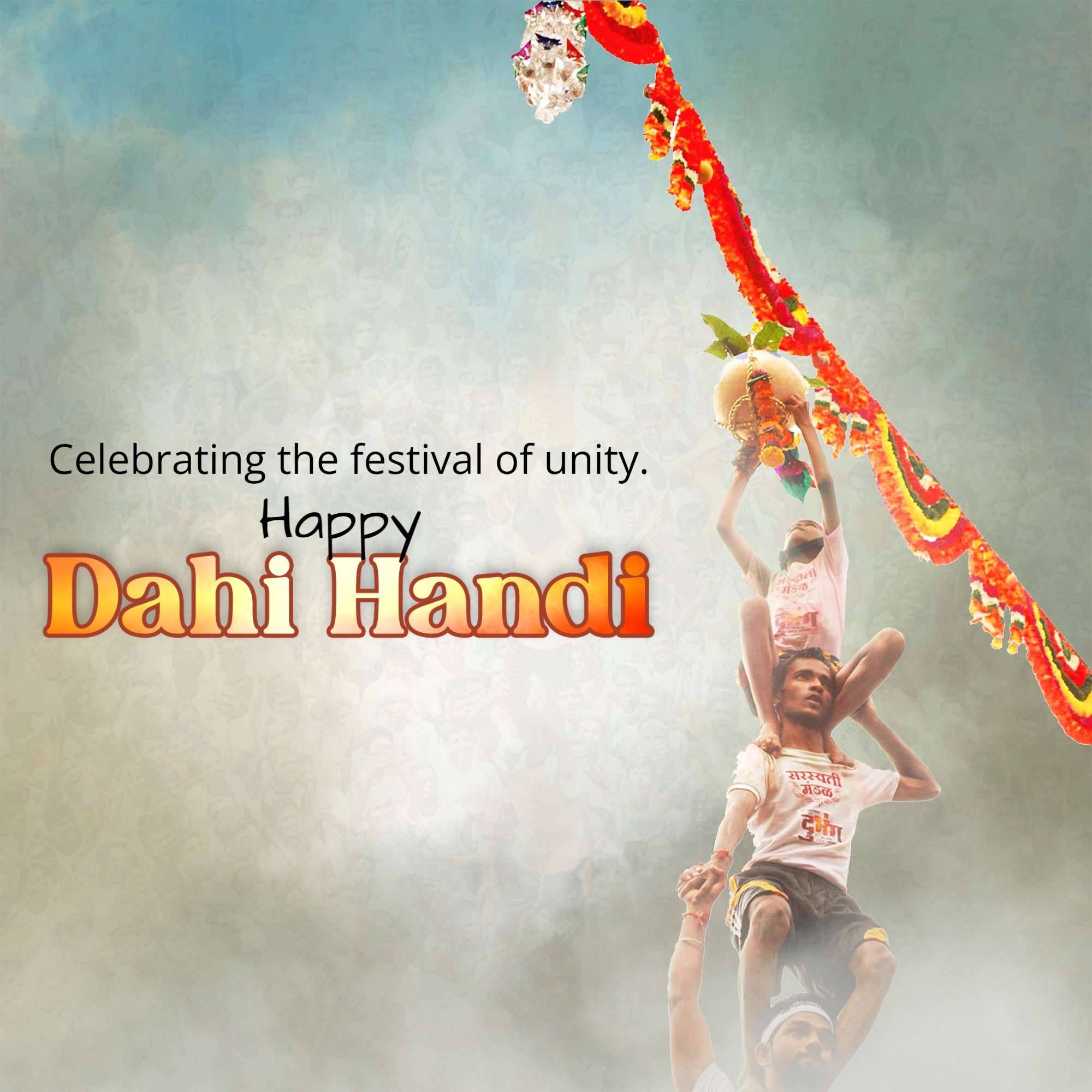 Dahi Handi