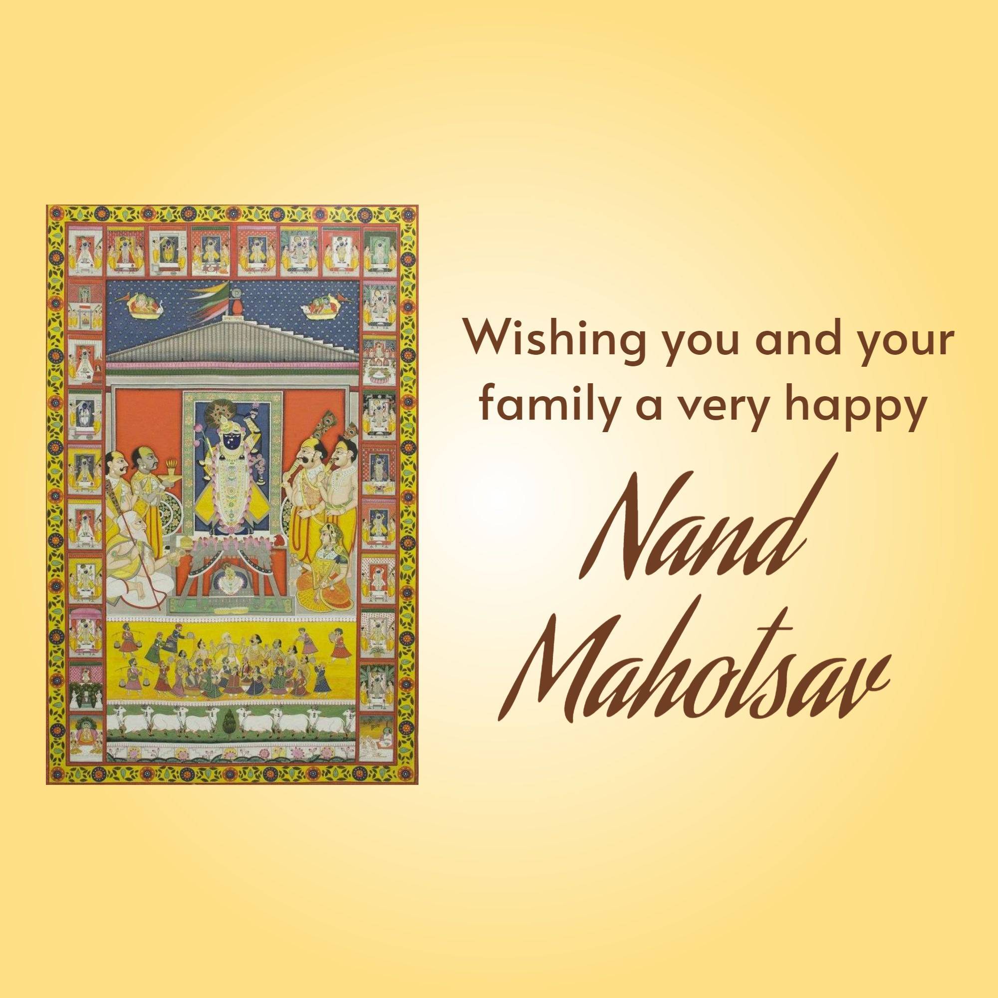 Nand Mahotsav