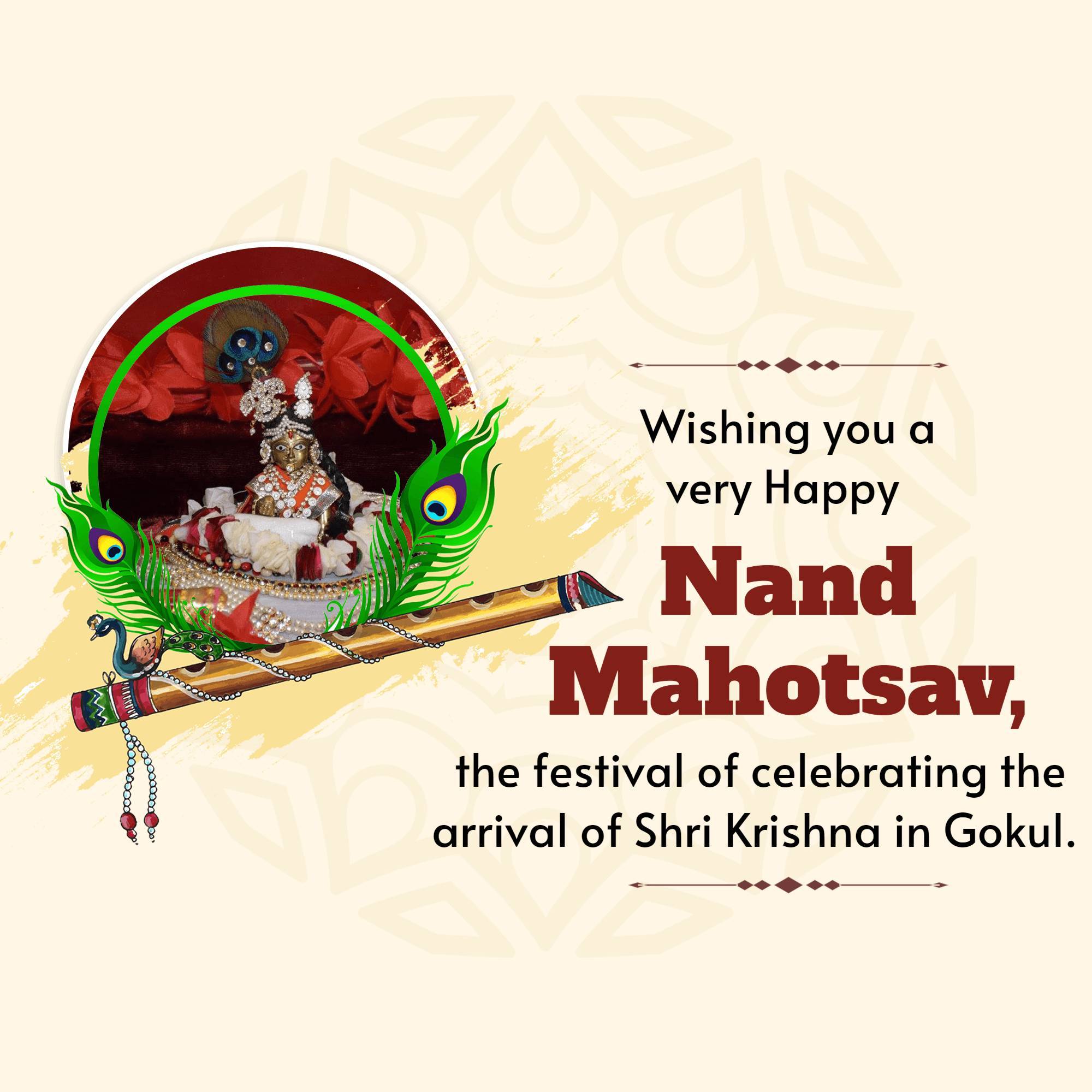 Nand Mahotsav