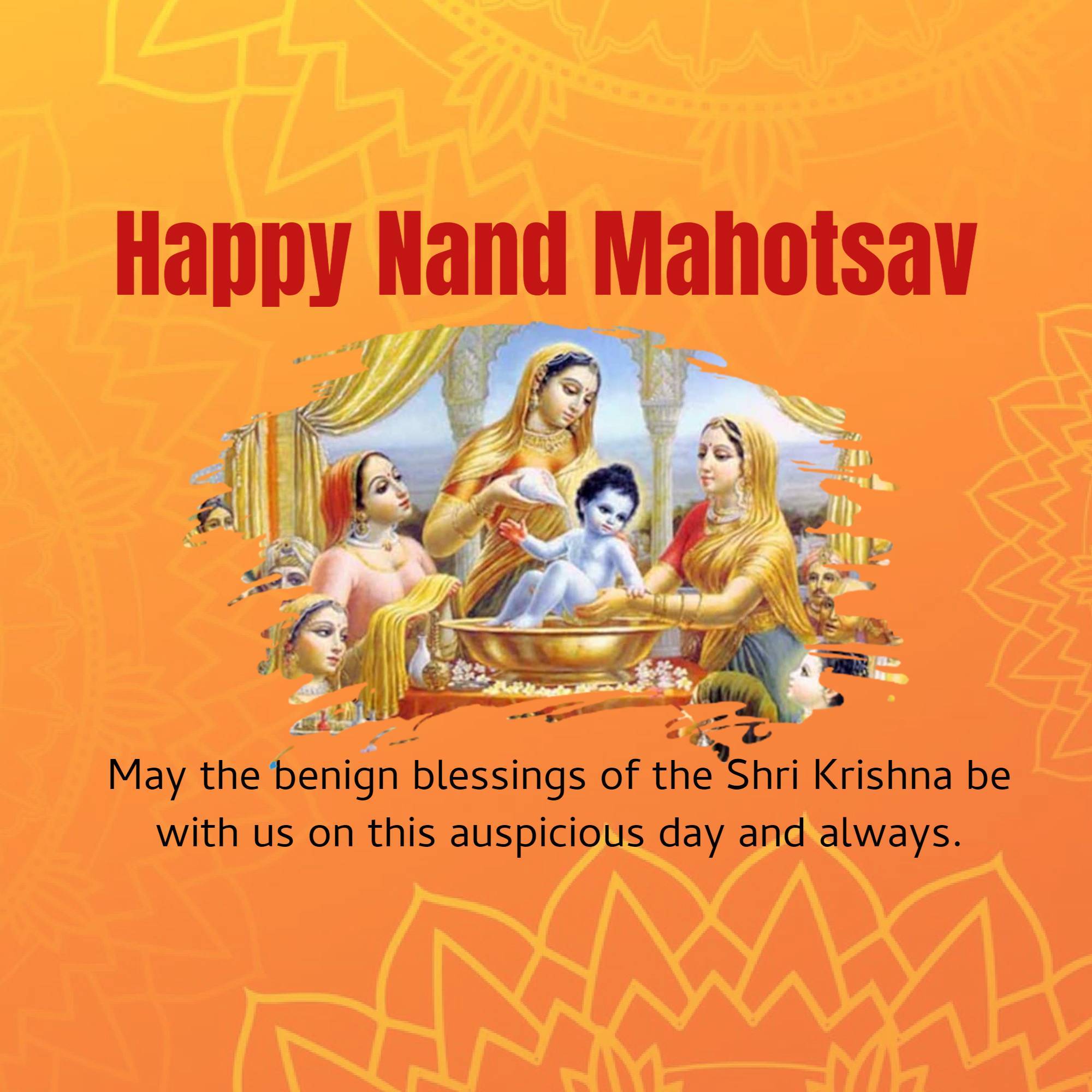 Nand Mahotsav