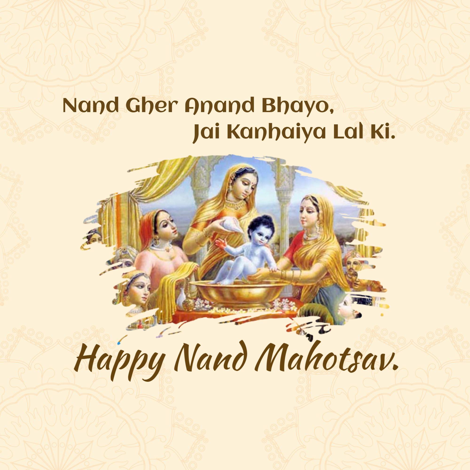 Nand Mahotsav