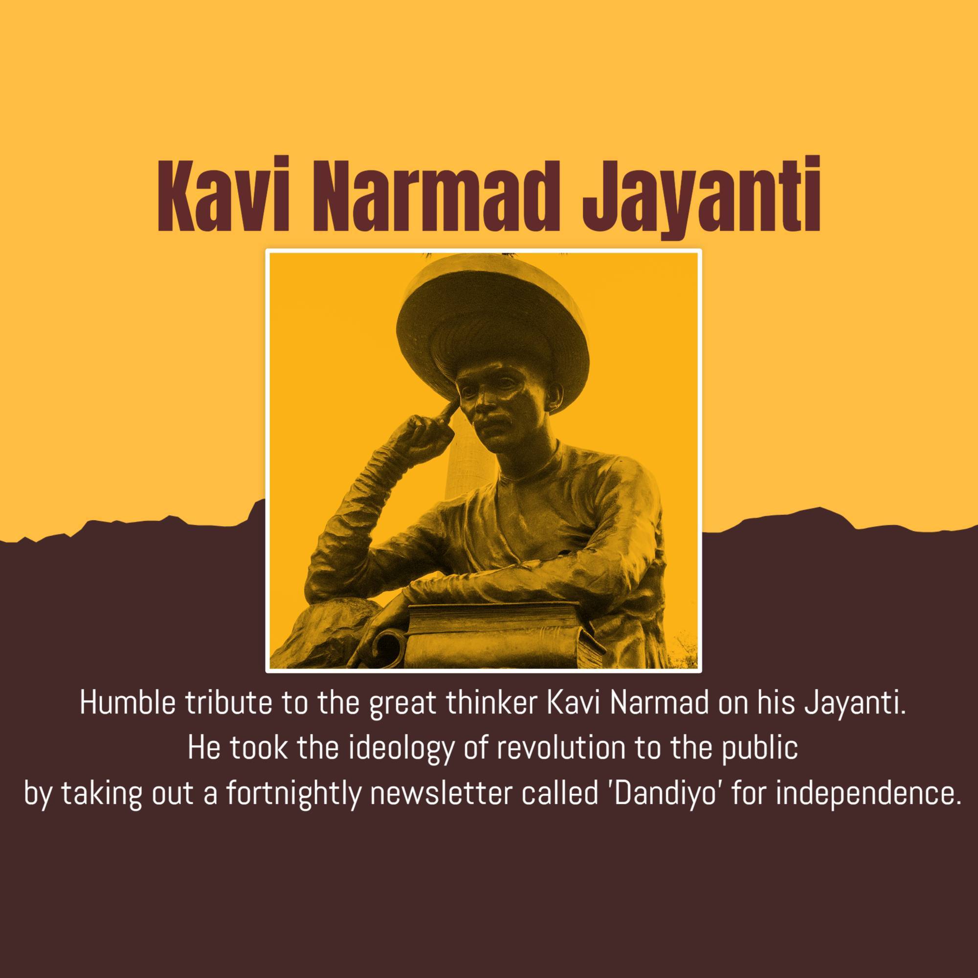 Narmadashankar Lalshankar Dave Jayanti (Gujarati Bhasha Diwas)