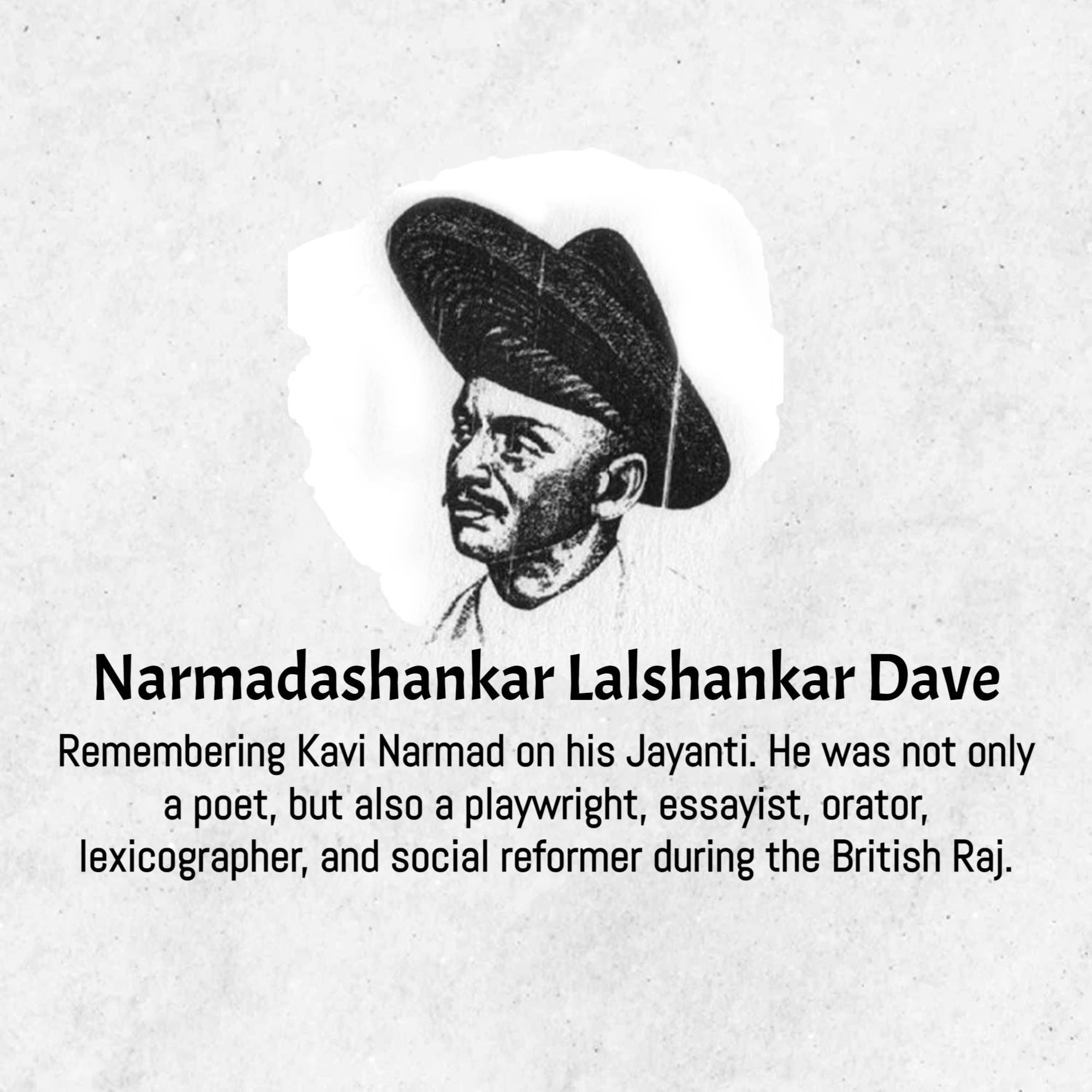 Narmadashankar Lalshankar Dave Jayanti (Gujarati Bhasha Diwas)
