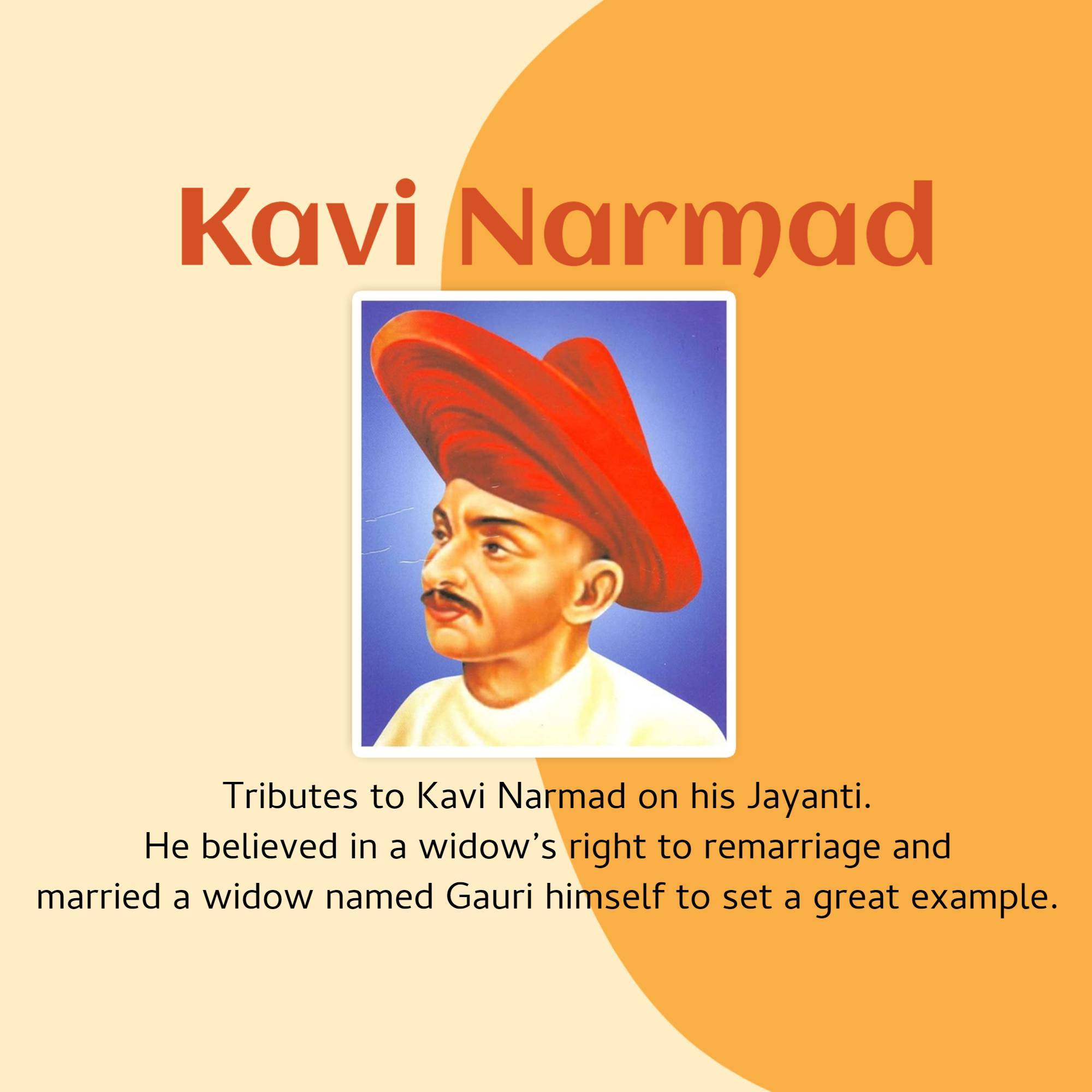 Narmadashankar Lalshankar Dave Jayanti (Gujarati Bhasha Diwas)
