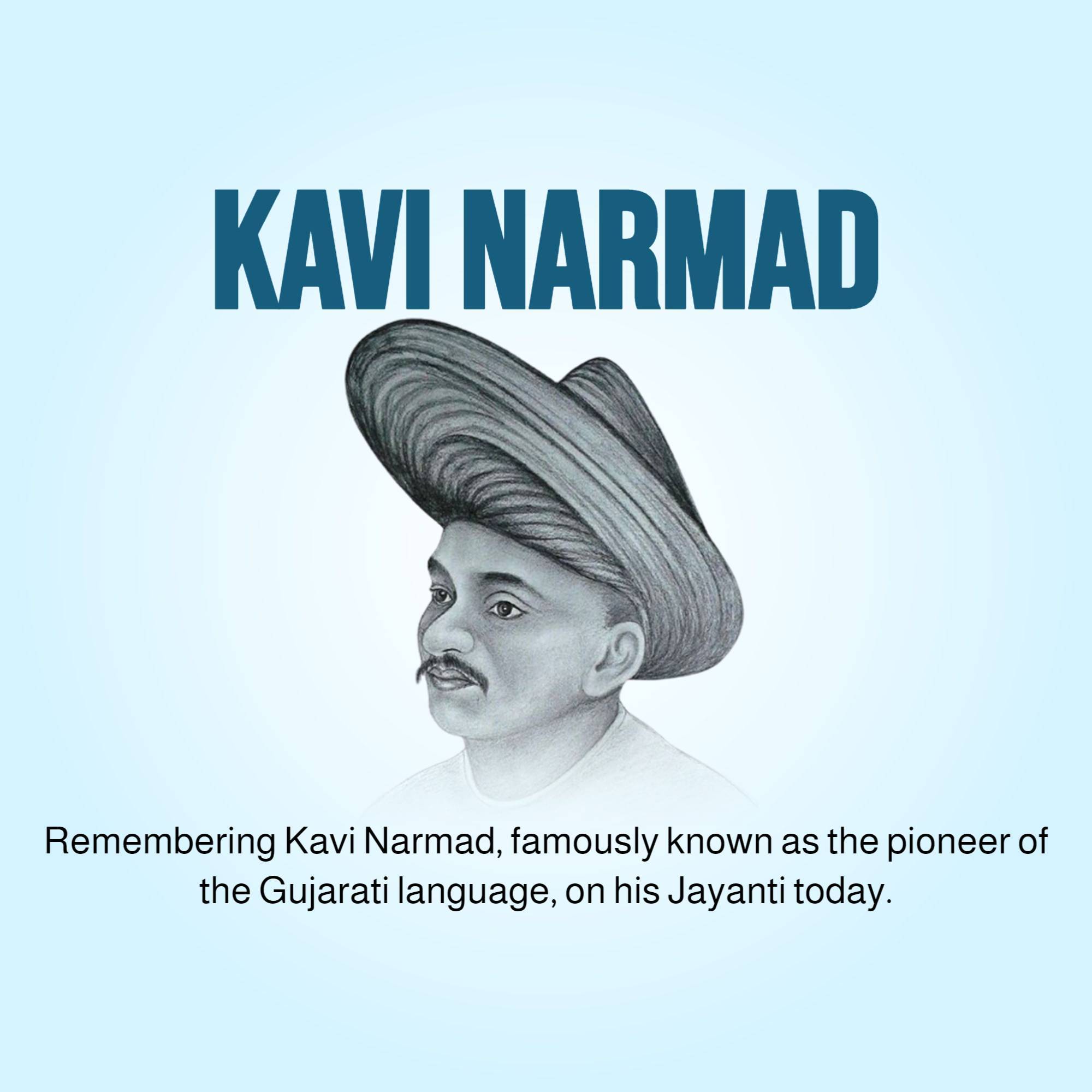 Narmadashankar Lalshankar Dave Jayanti (Gujarati Bhasha Diwas)