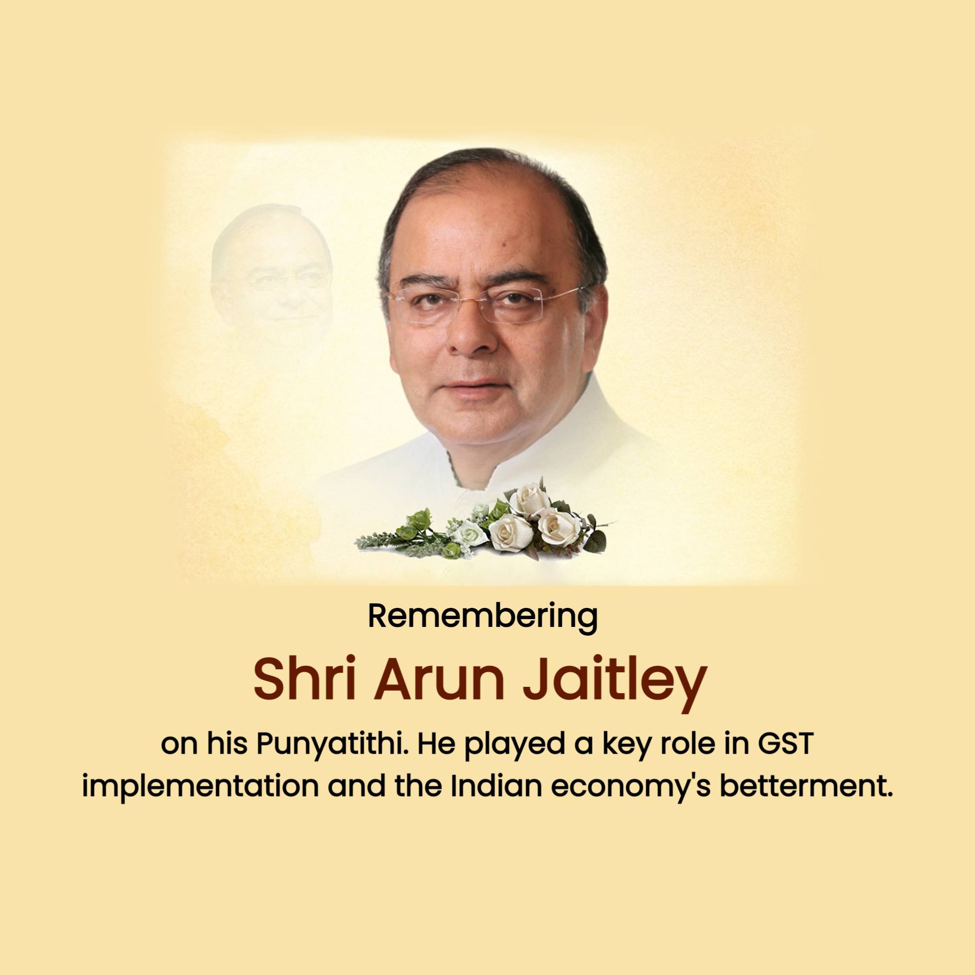 Arun Jaitley Punyatithi