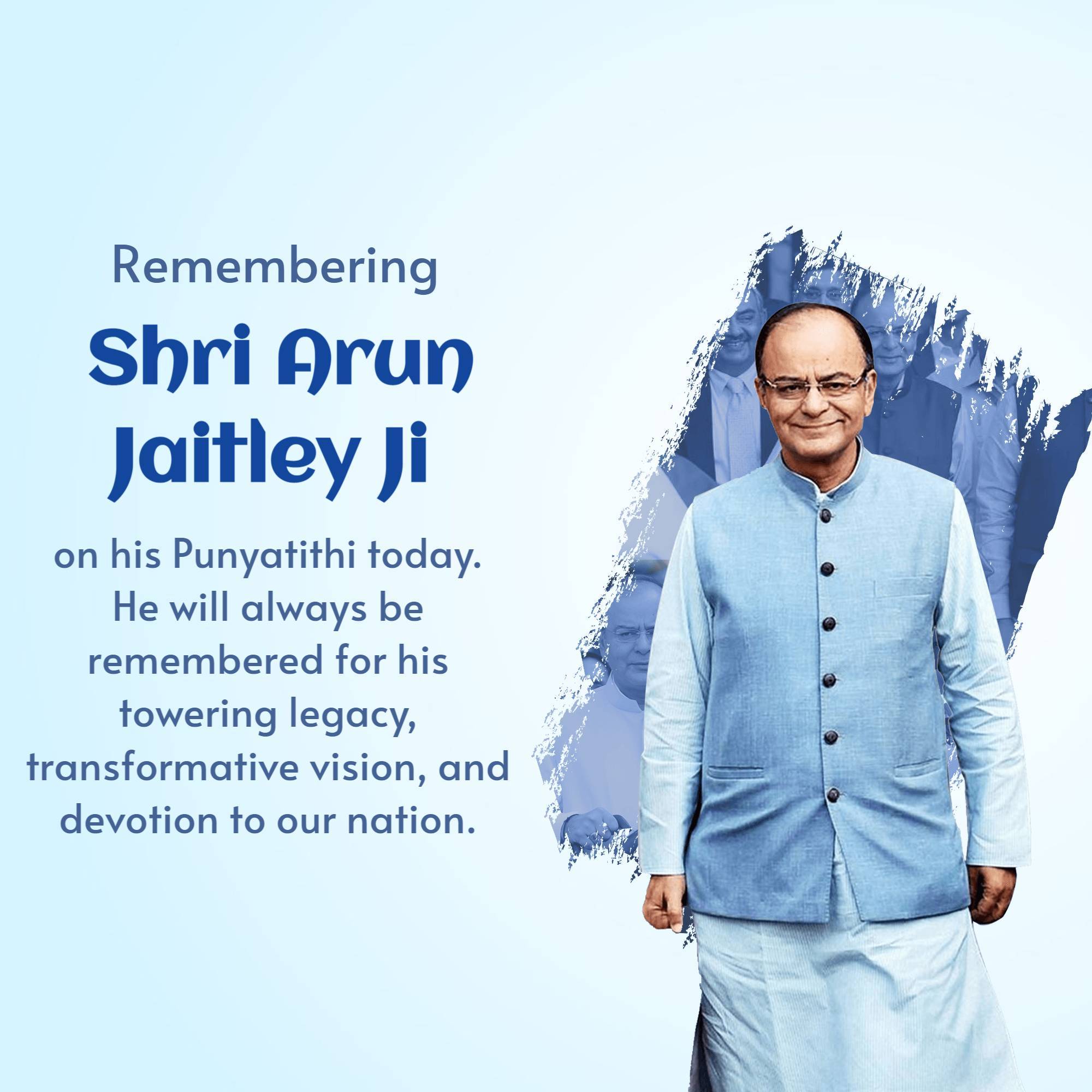 Arun Jaitley Punyatithi