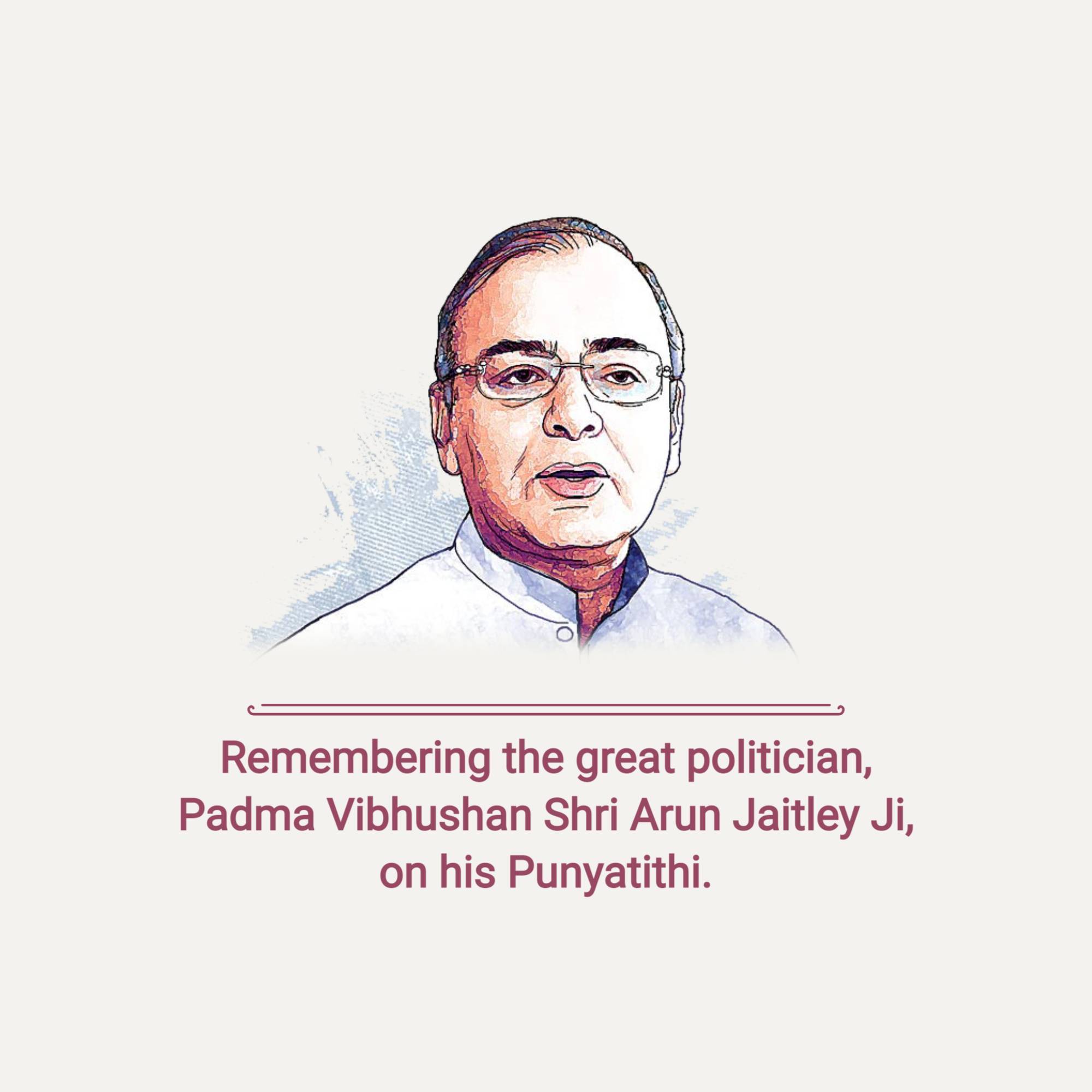 Arun Jaitley Punyatithi