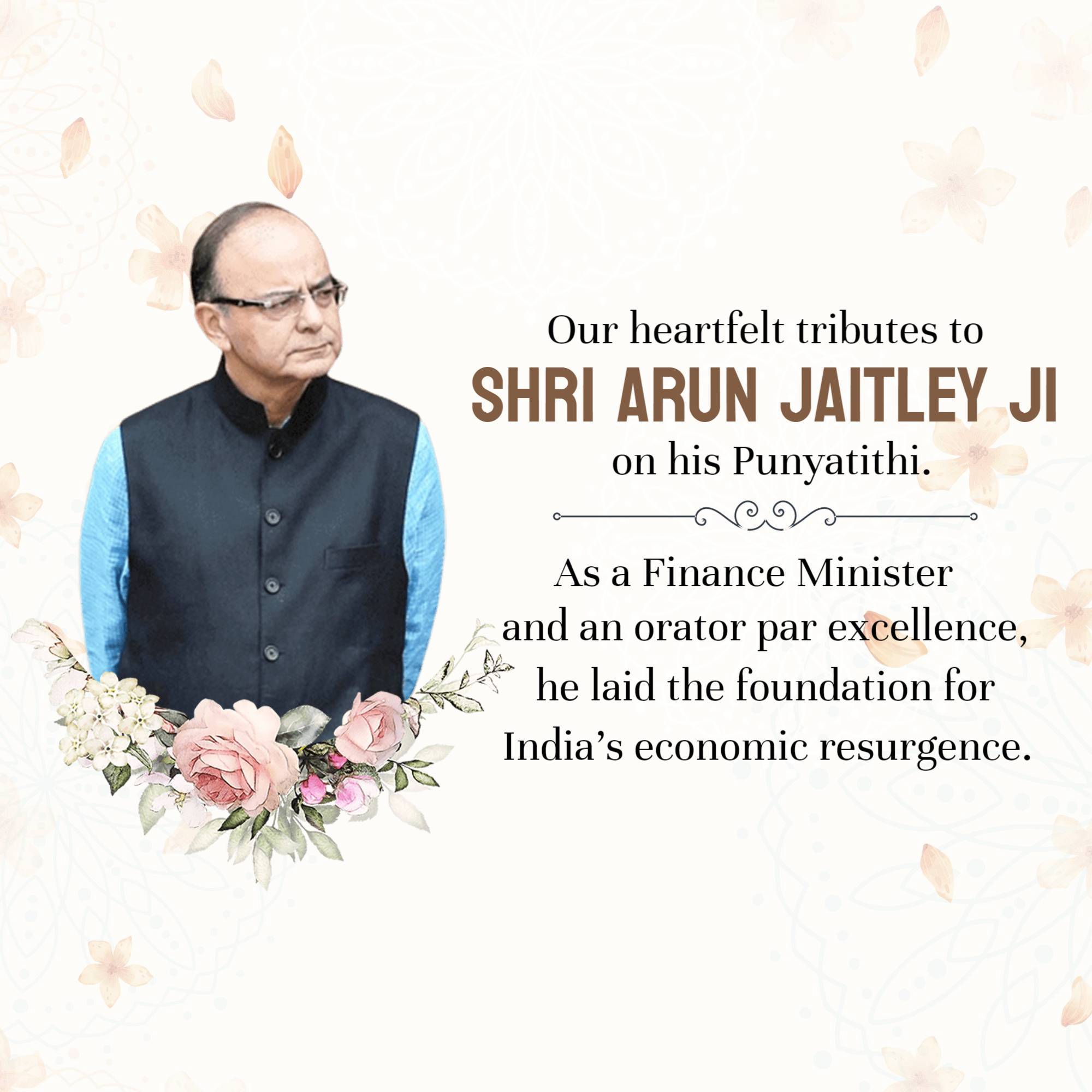Arun Jaitley Punyatithi