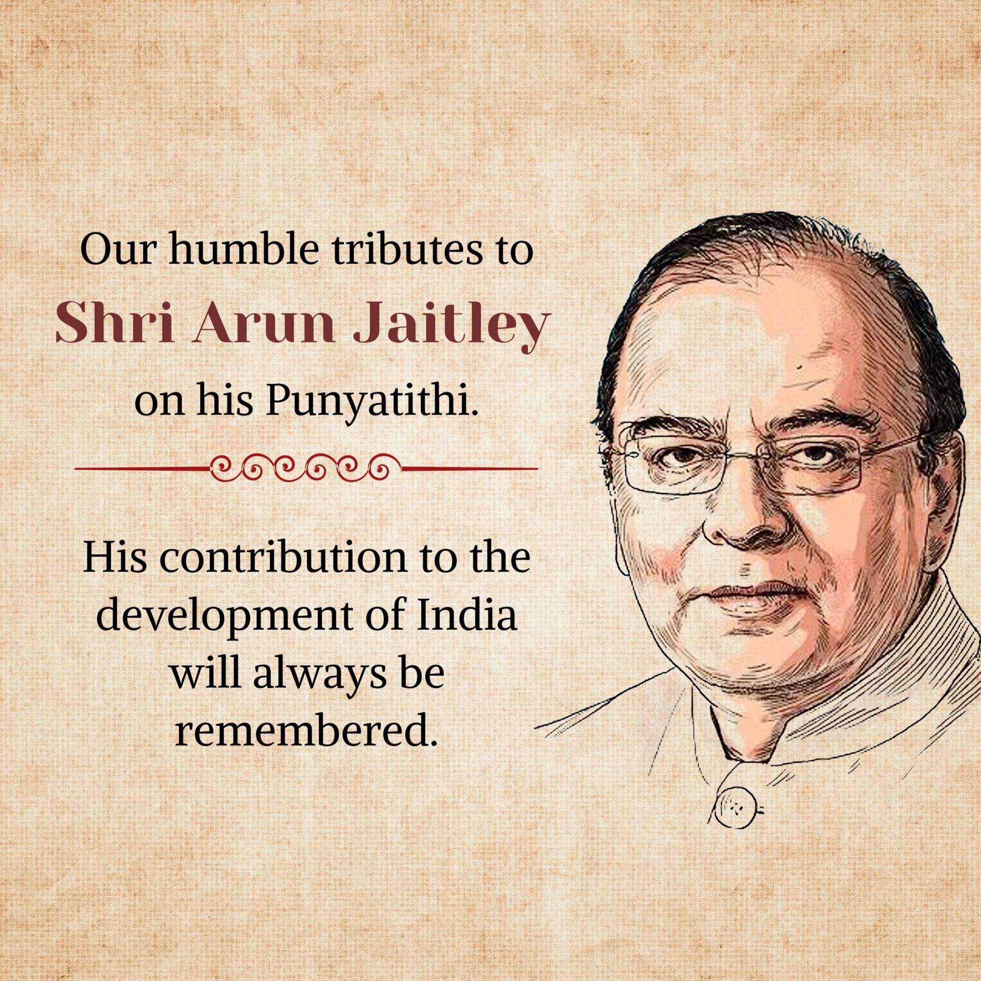 Arun Jaitley Punyatithi