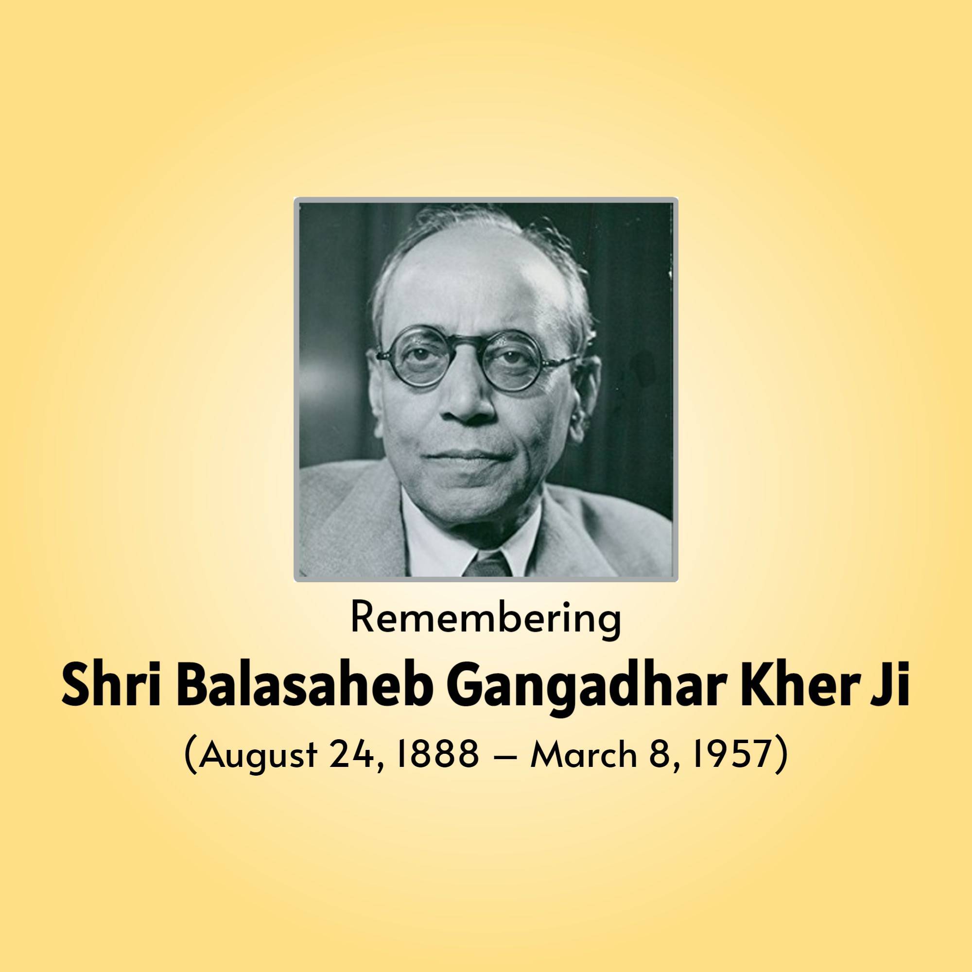 Balasaheb Kher Jayanti
