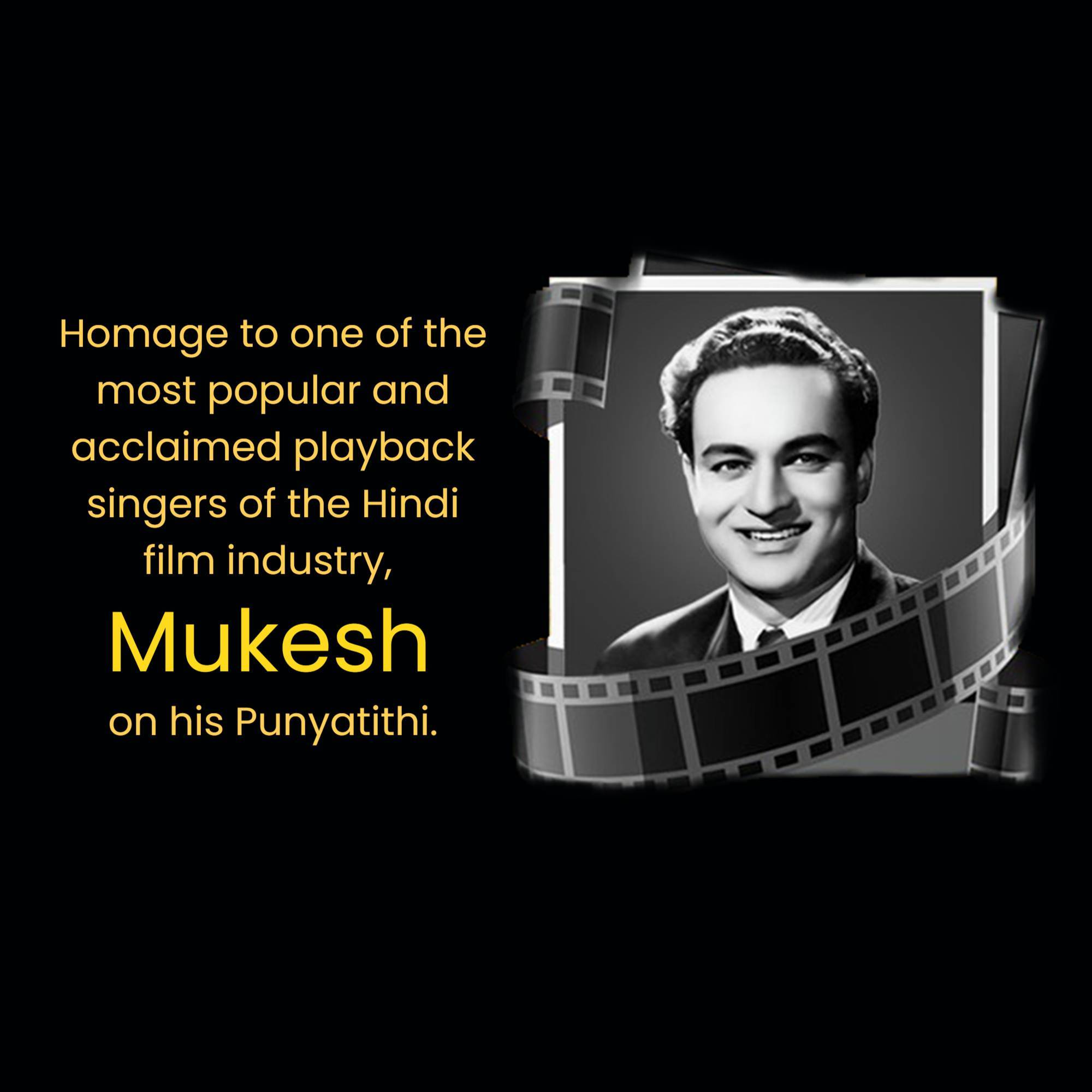 Mukesh Chand Mathur Punyatithi