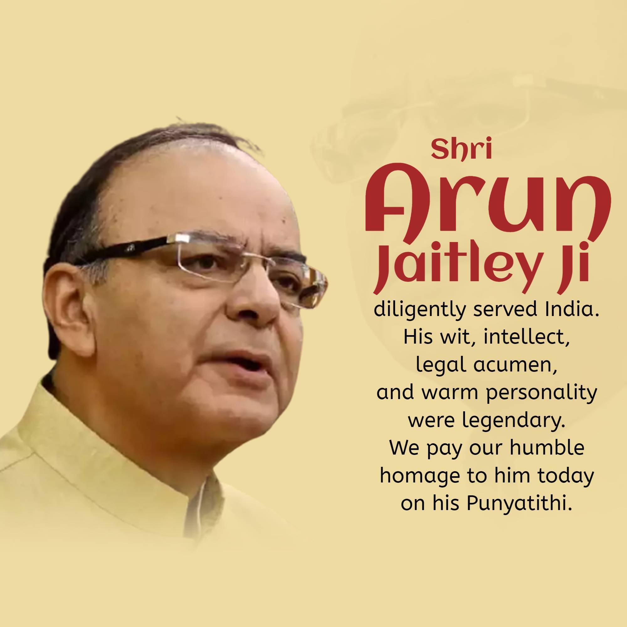 Arun Jaitley Punyatithi