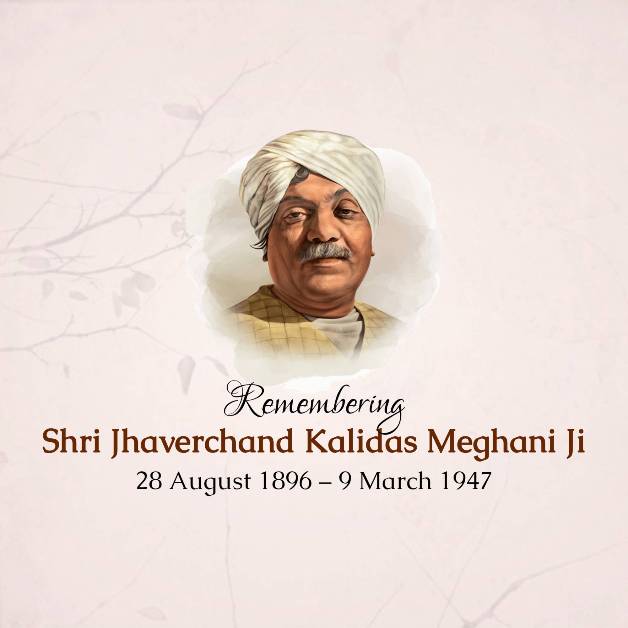 Jhaverchand Meghani Jayanti
