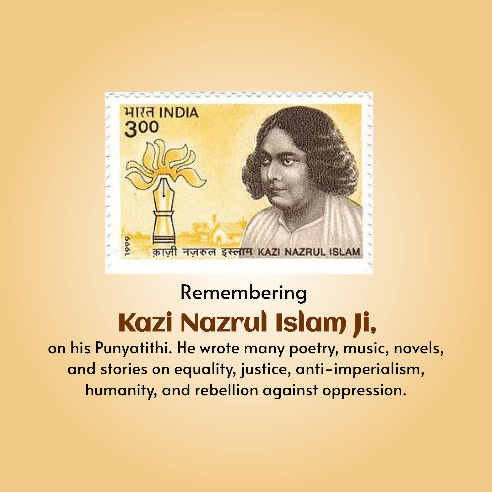Kazi Nazrul Islam Punyatithi