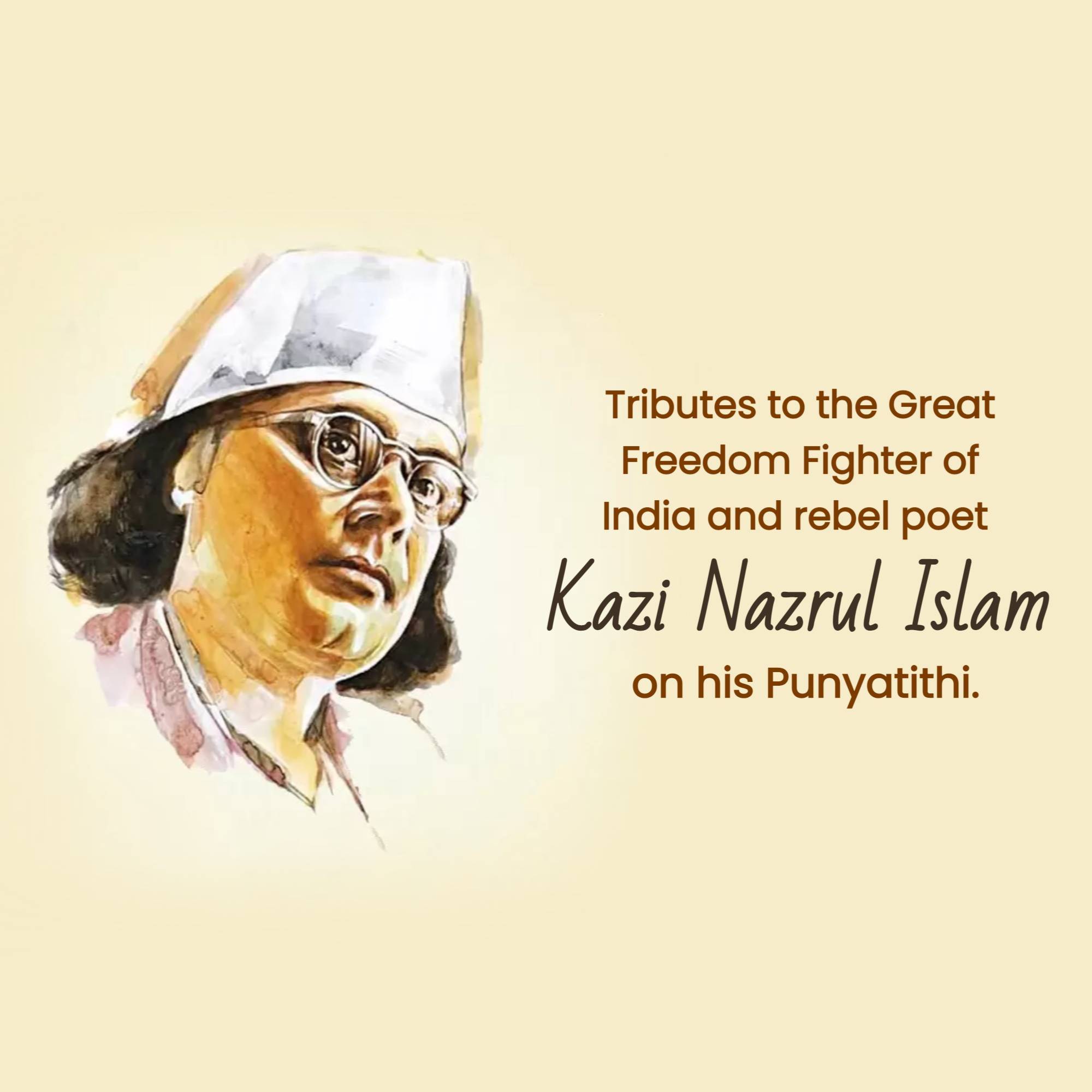 Kazi Nazrul Islam Punyatithi