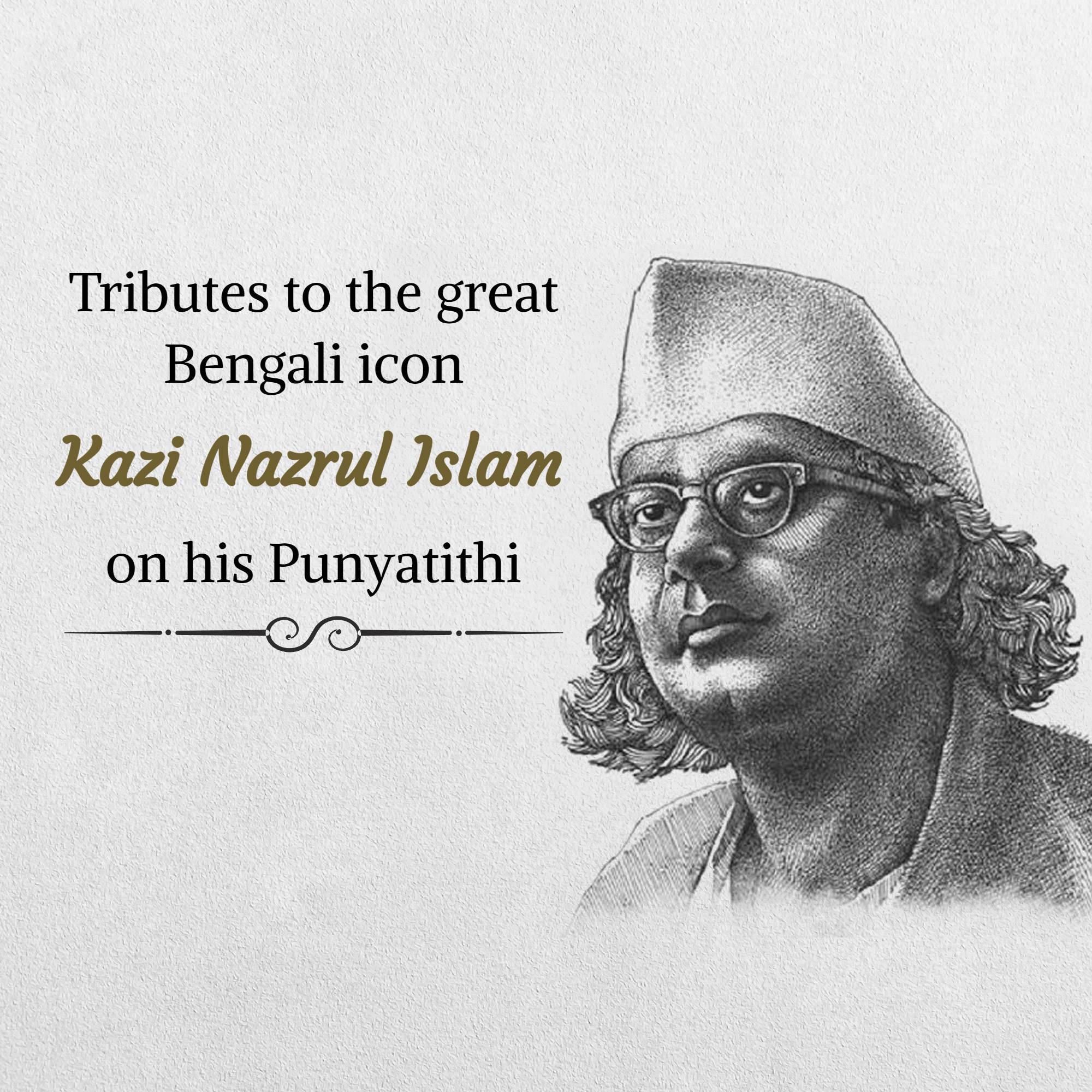 Kazi Nazrul Islam Punyatithi