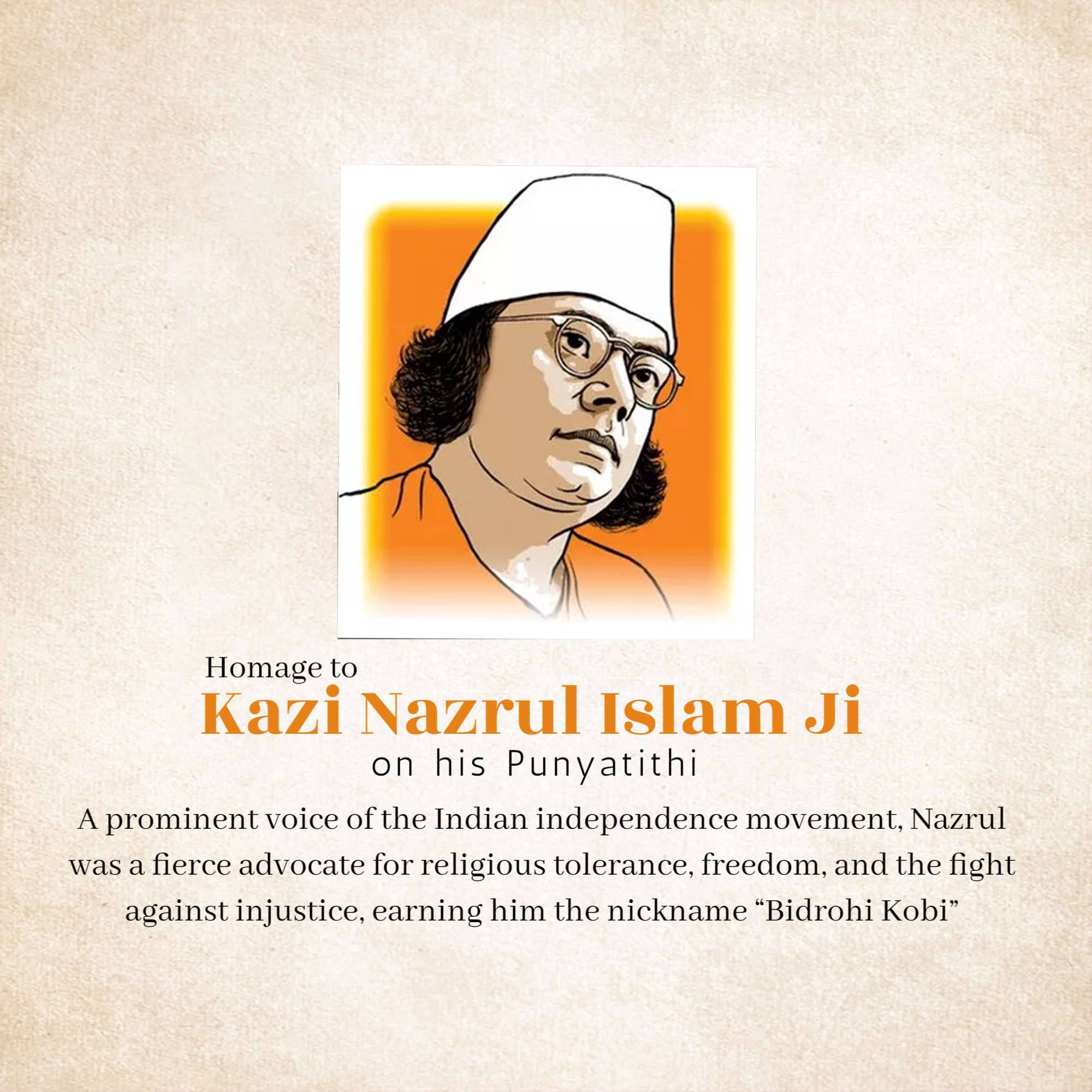 Kazi Nazrul Islam Punyatithi