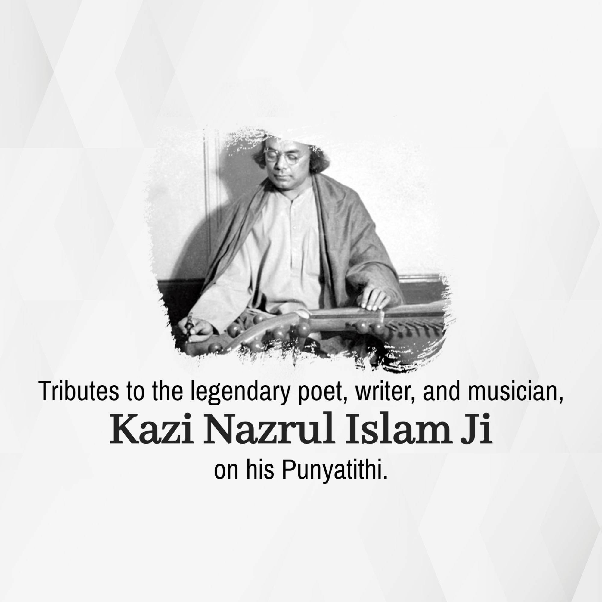 Kazi Nazrul Islam Punyatithi