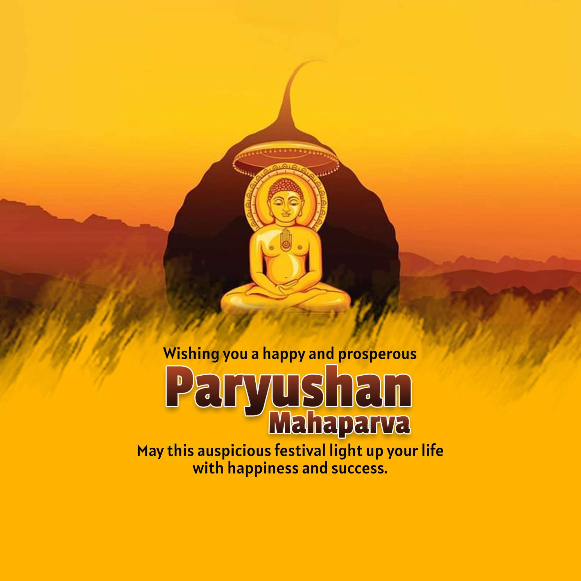 Paryushana