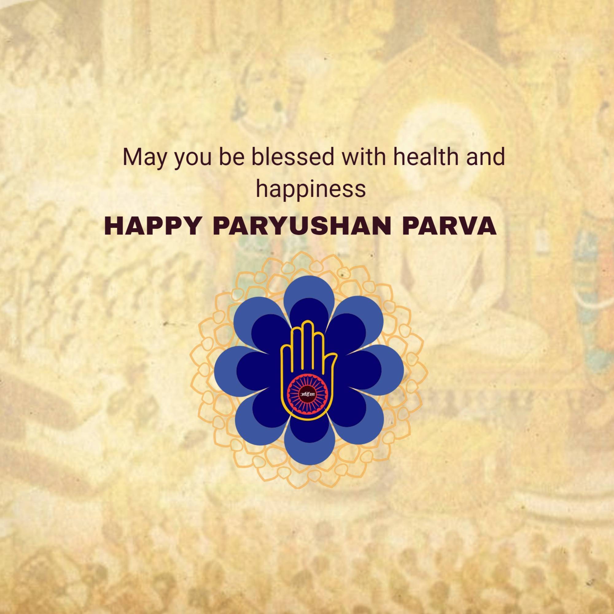 Paryushana