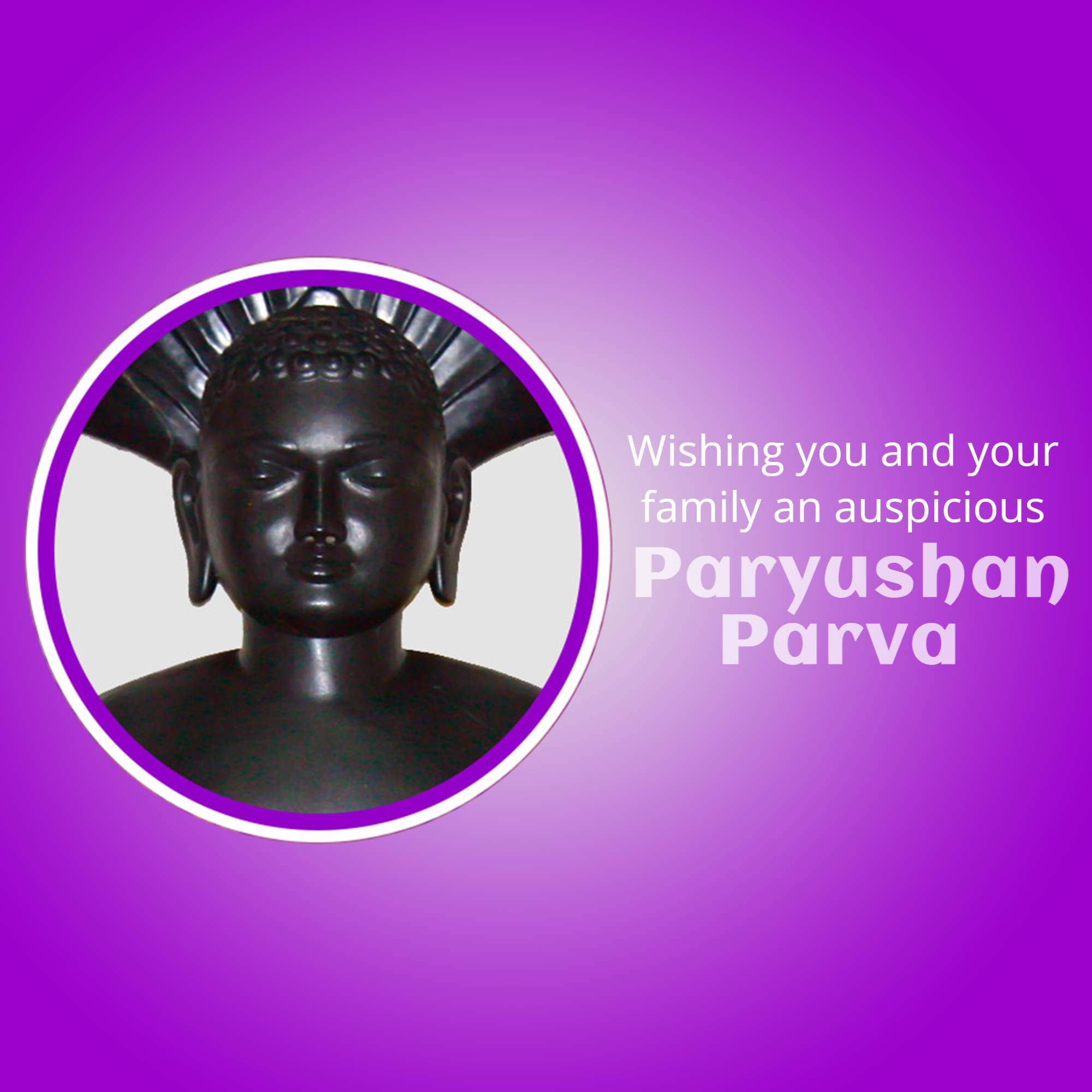 Paryushana