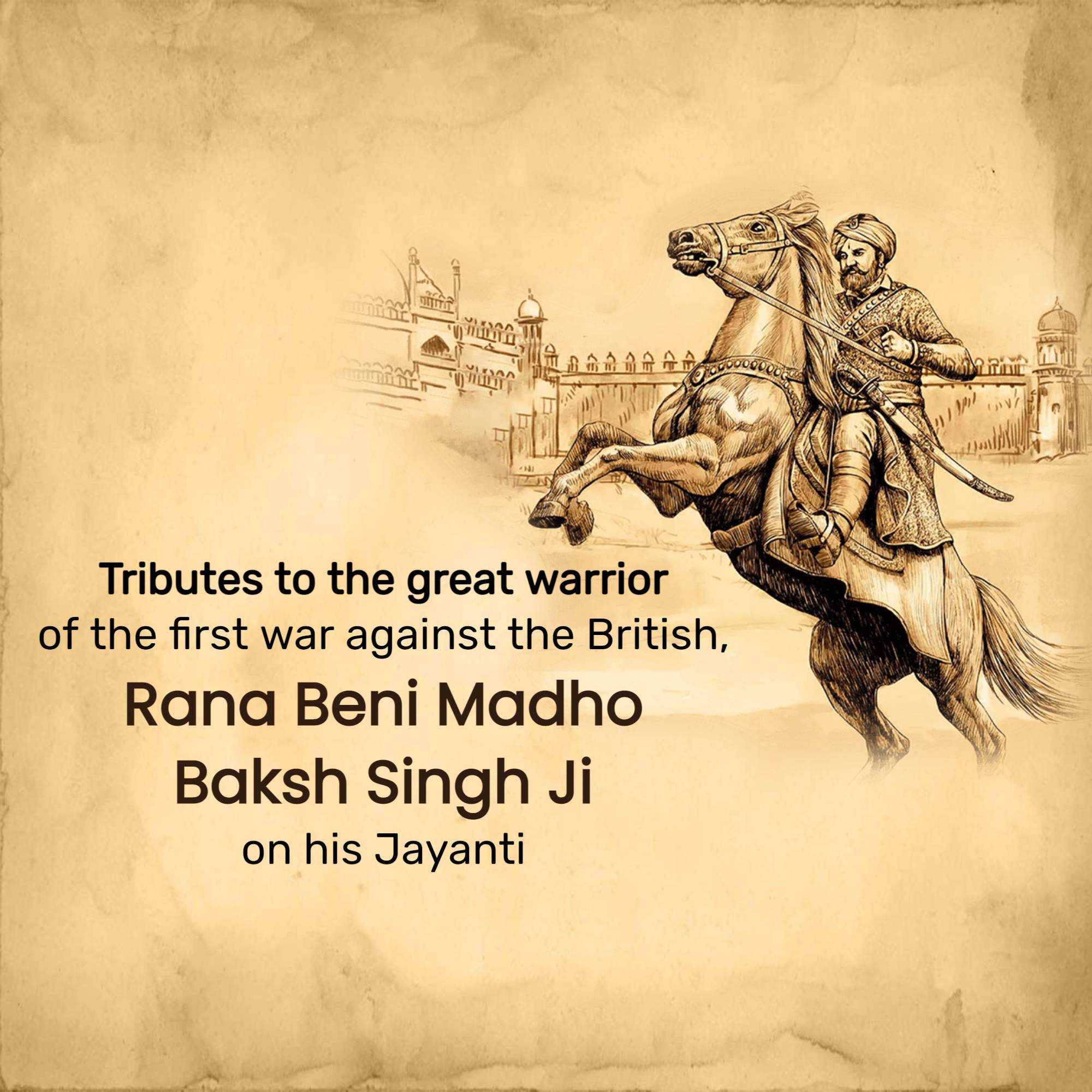 Rana beni madhav baksh singh jayanti