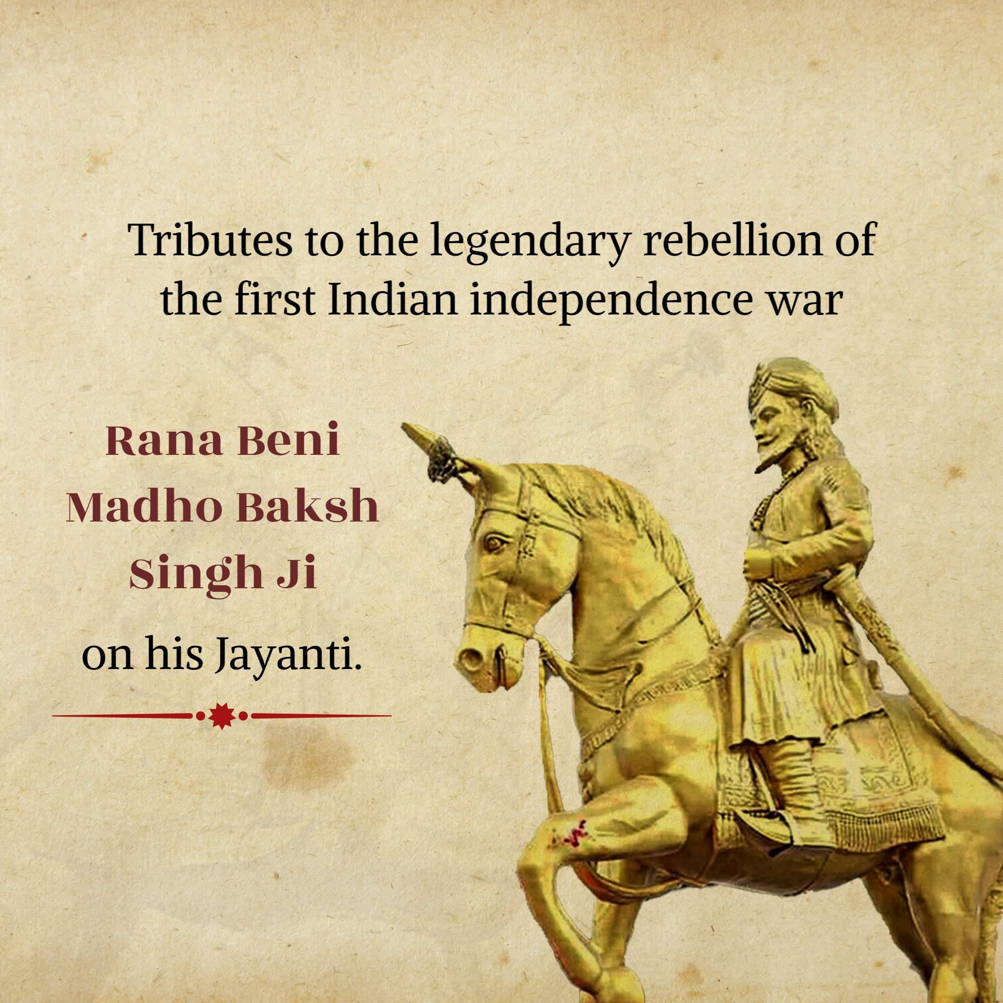 Rana beni madhav baksh singh jayanti
