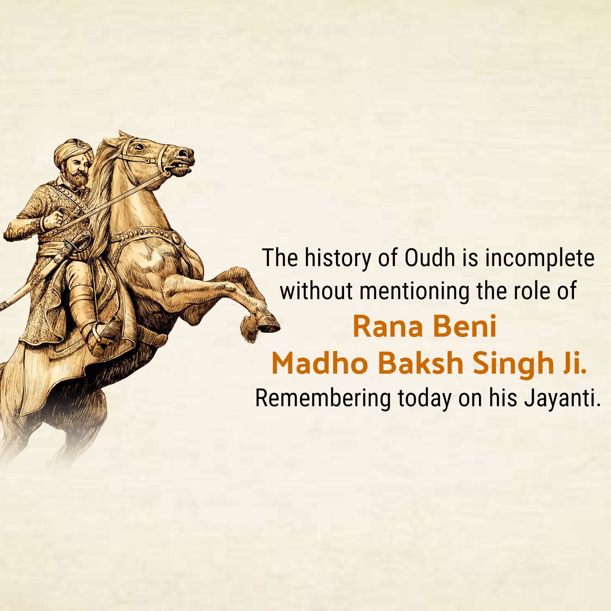 Rana beni madhav baksh singh jayanti