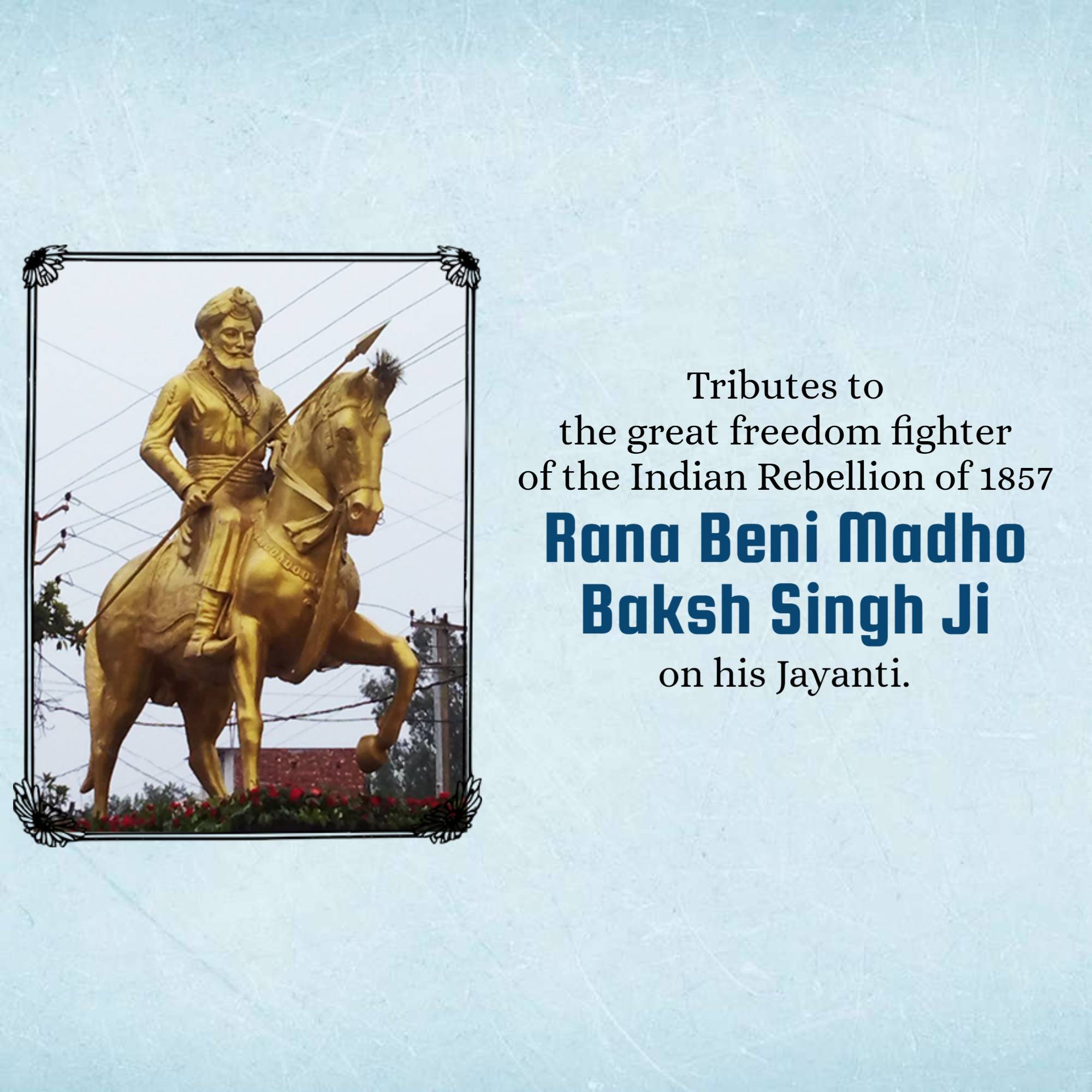 Rana beni madhav baksh singh jayanti