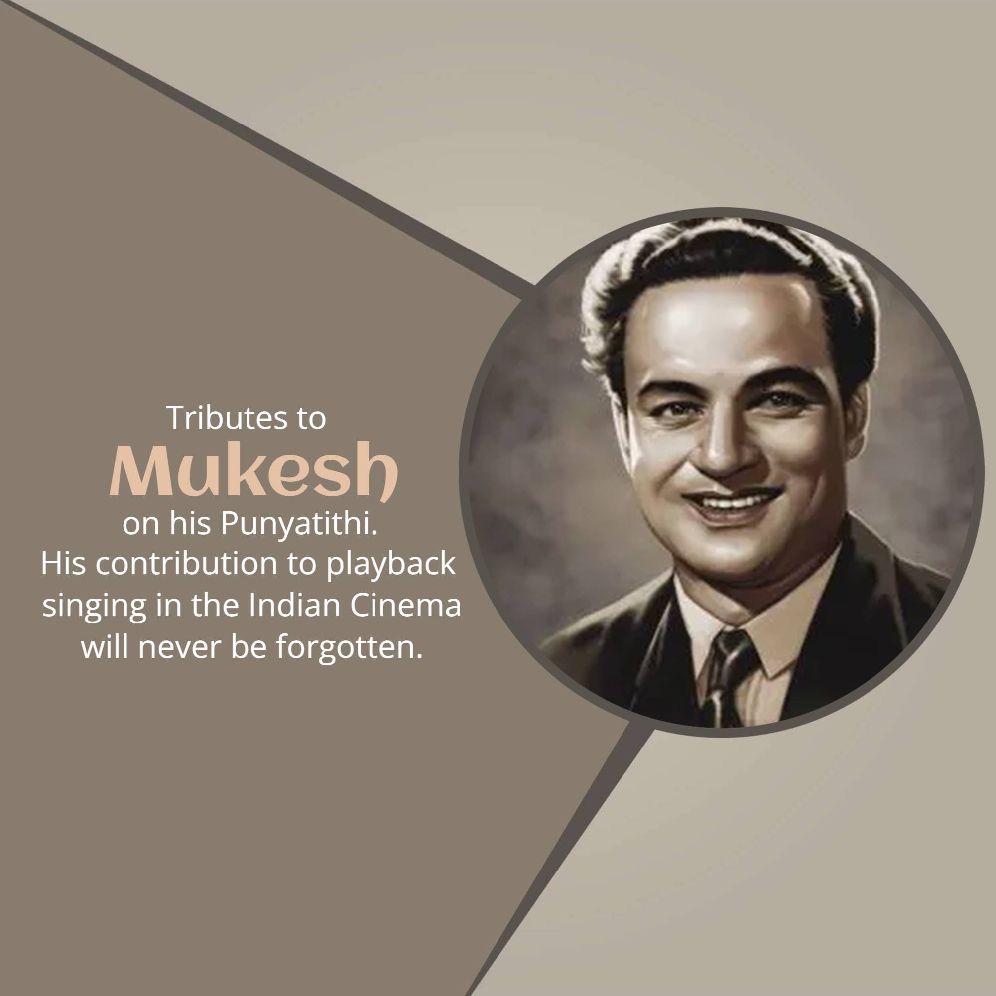 Mukesh Chand Mathur Punyatithi