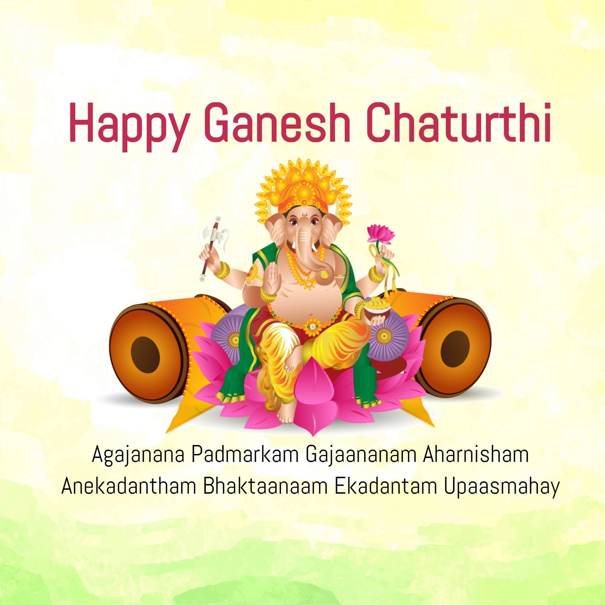Ganesh Chaturthi