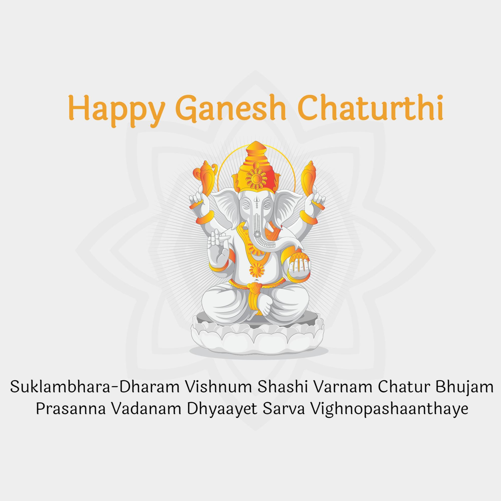 Ganesh Chaturthi