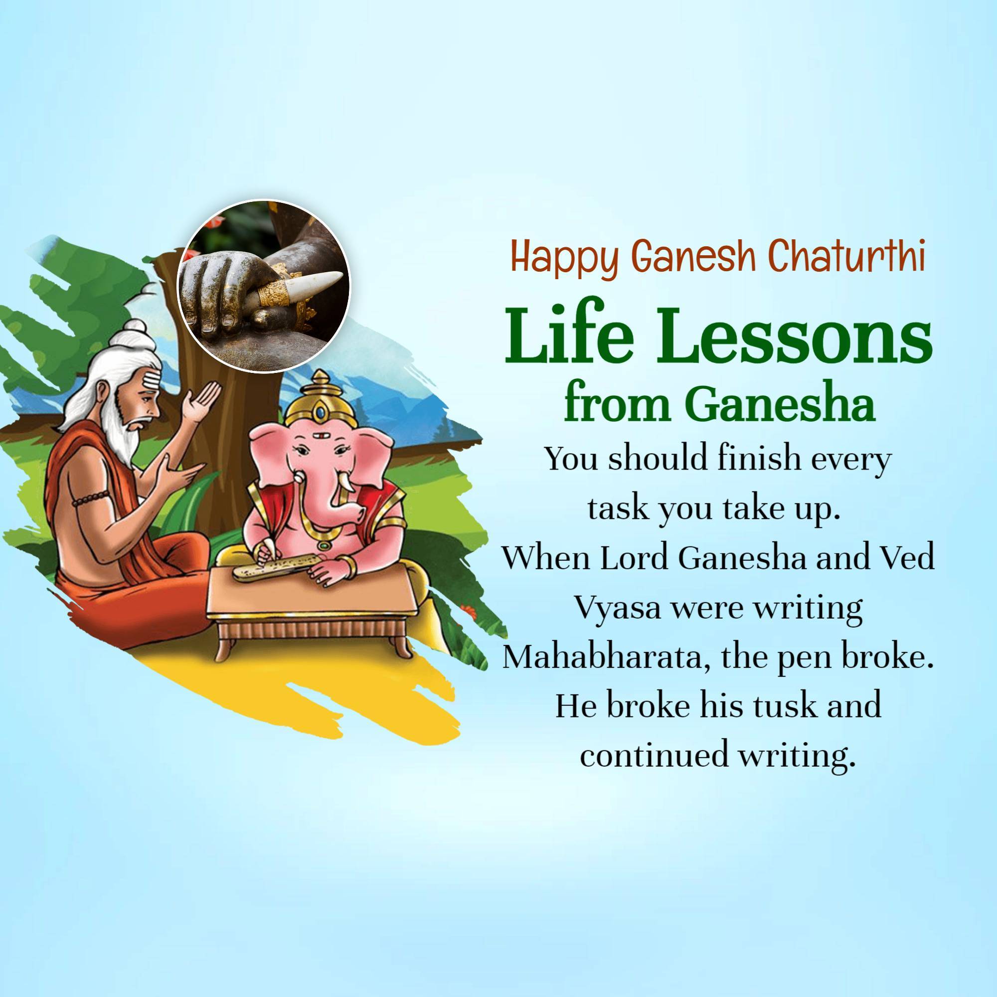 Ganesh Chaturthi