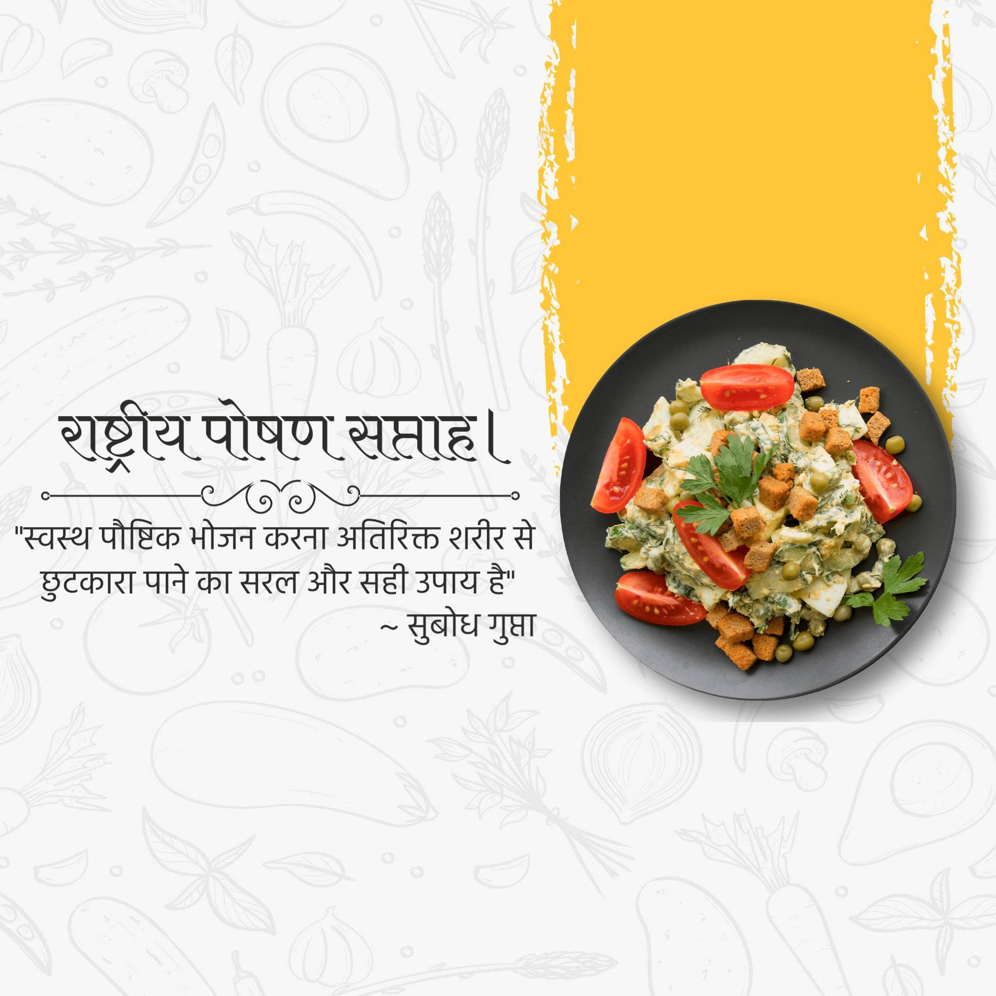 Nutrition Week