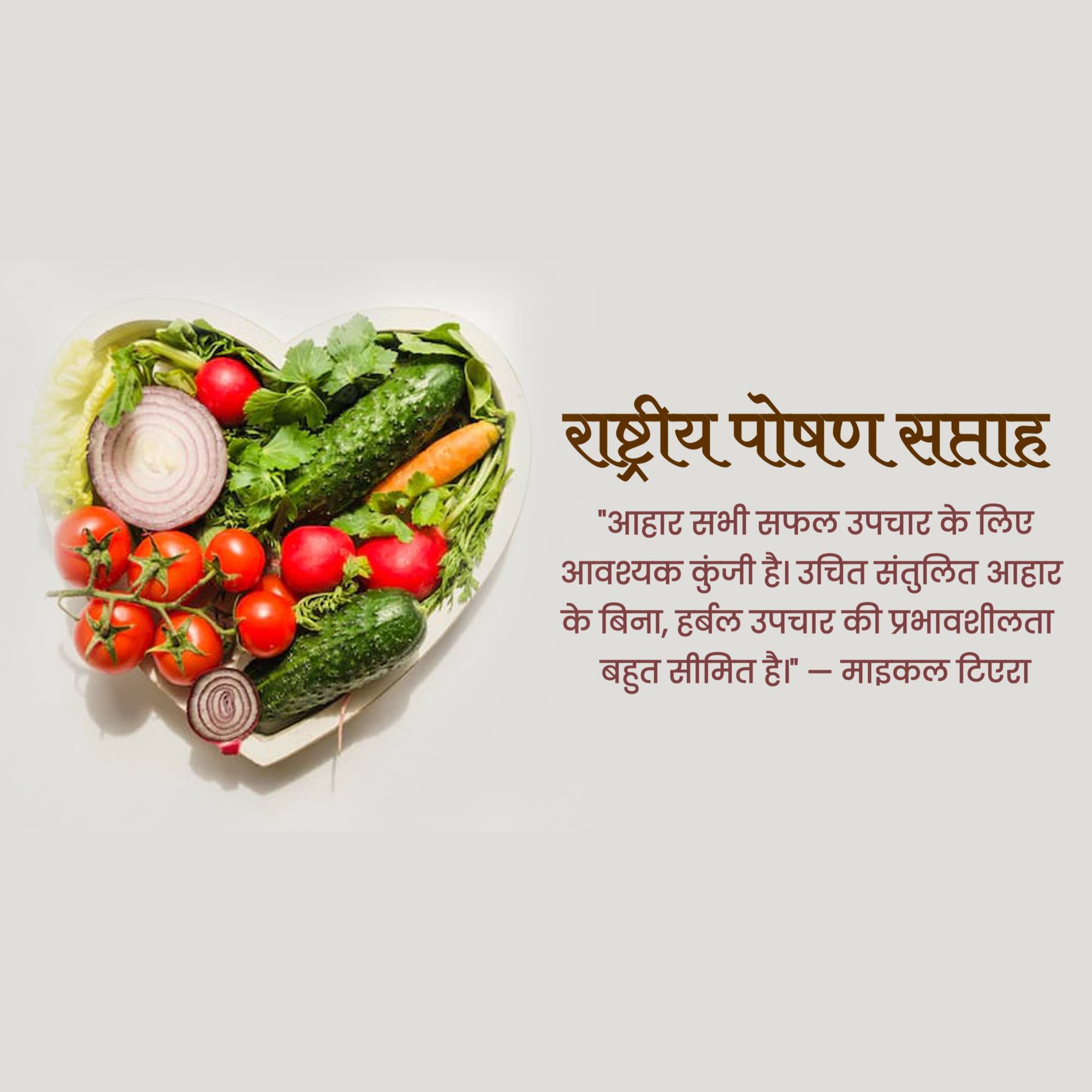 Nutrition Week
