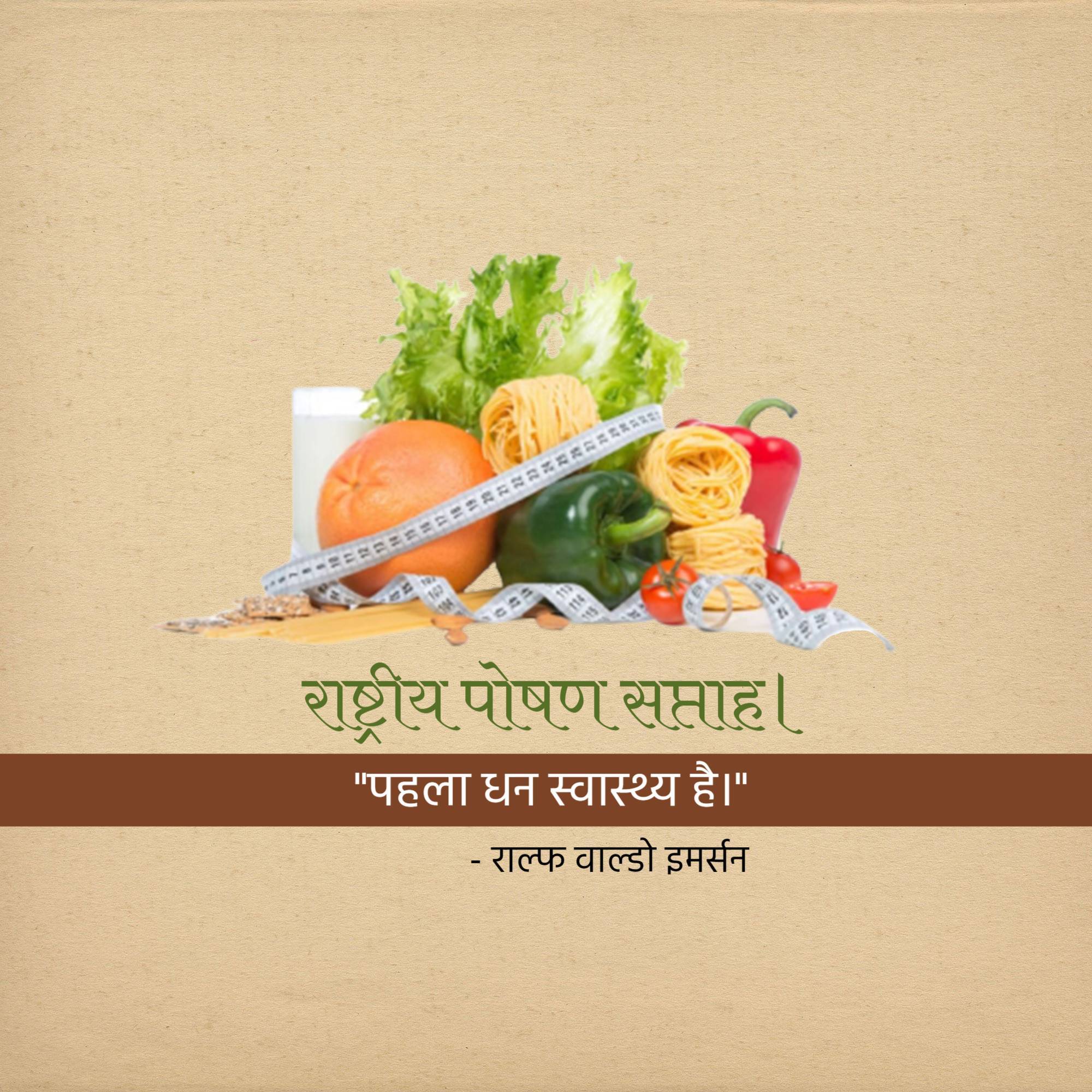 Nutrition Week