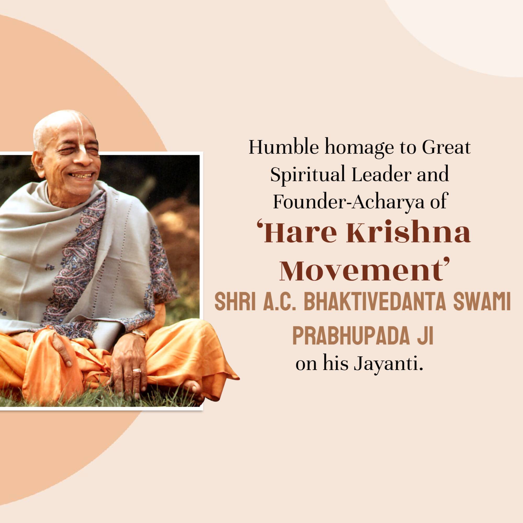 A. C. Bhaktivedanta Swami Prabhupada