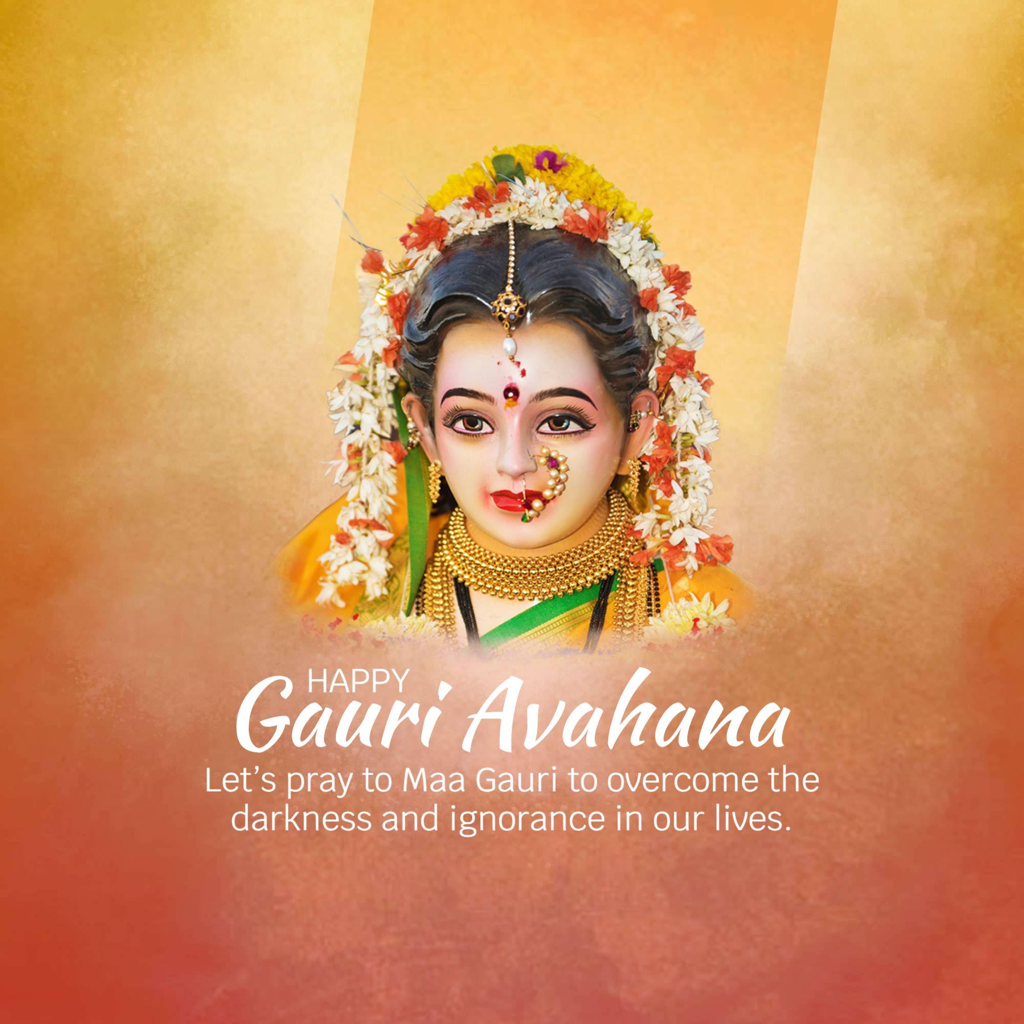 Gauri Pujan
