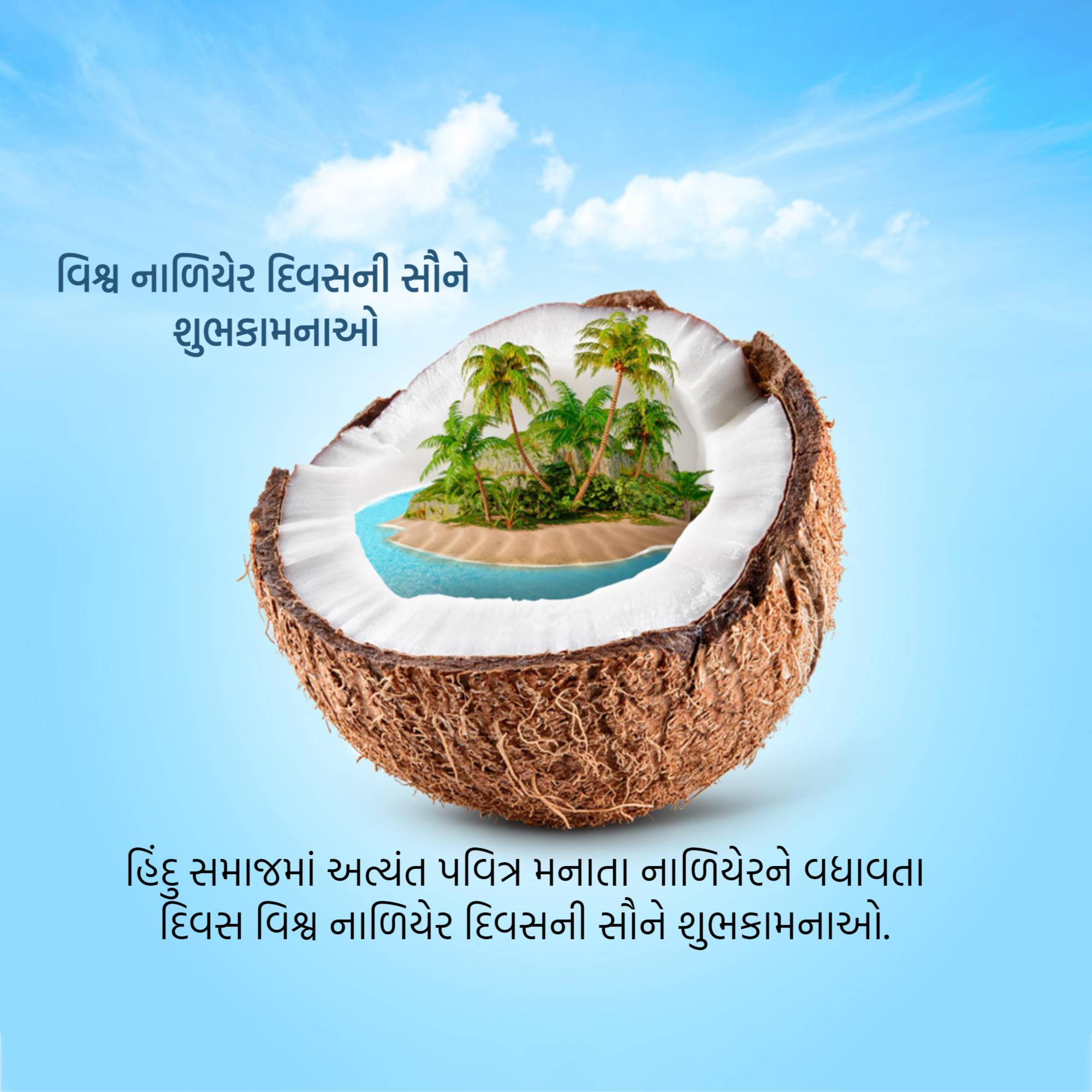 World Coconut Day