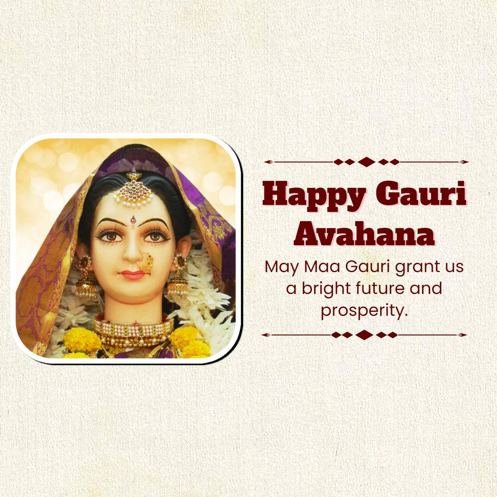 Gauri Pujan