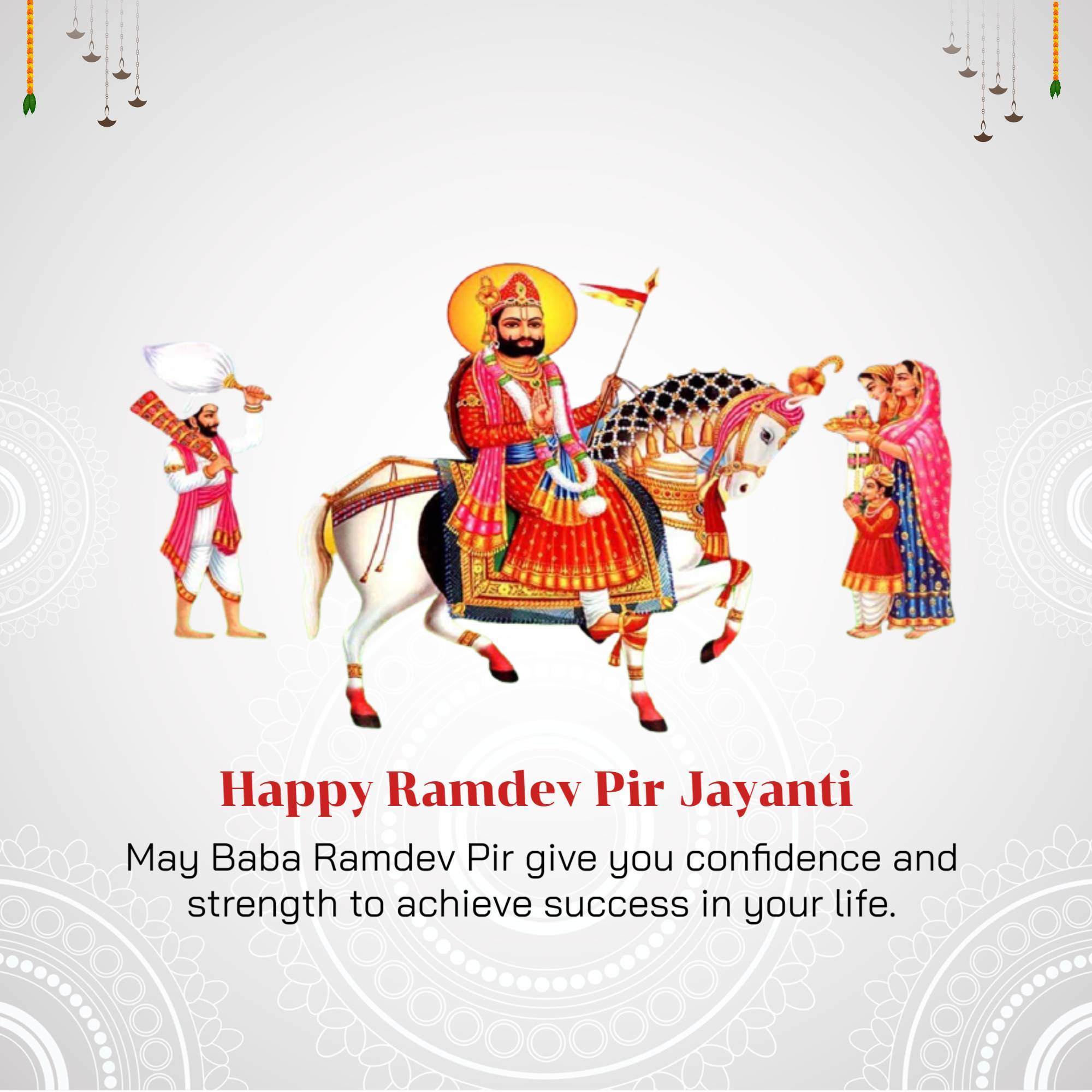 Ramdev Pir Jayanti
