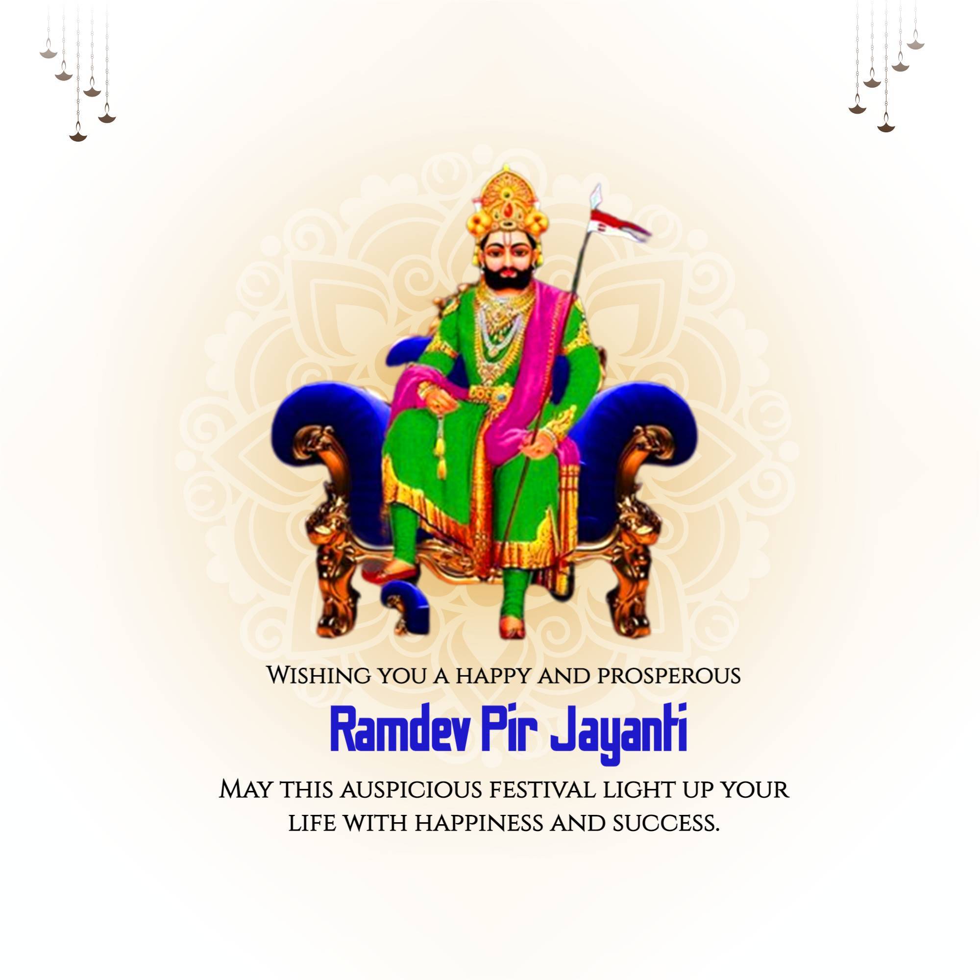Ramdev Pir Jayanti